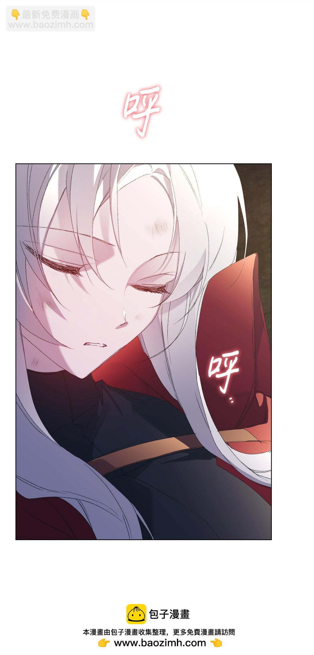 106 死里逃生(1/2)-第107话