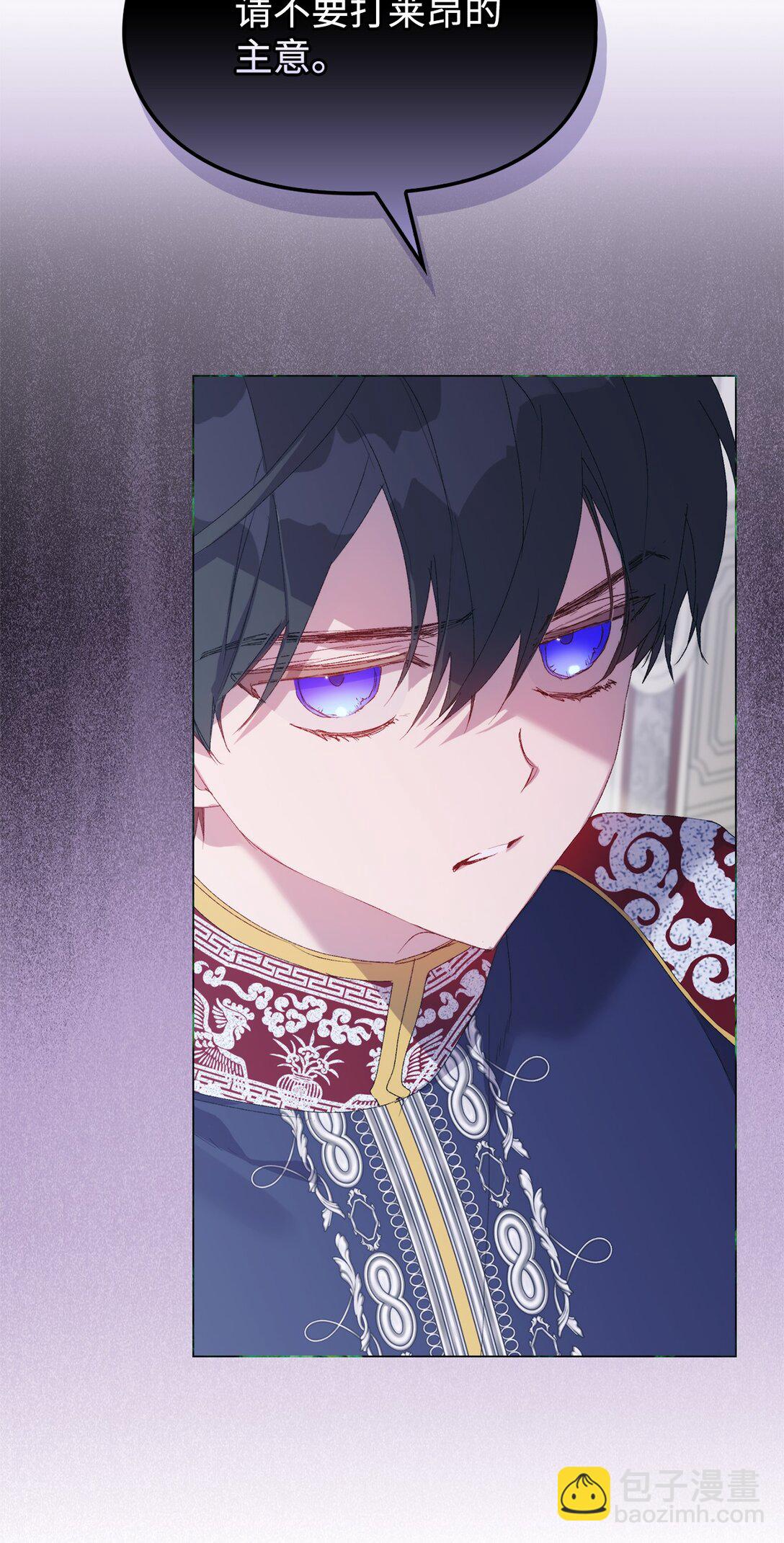 106 死里逃生(1/2)-第107话