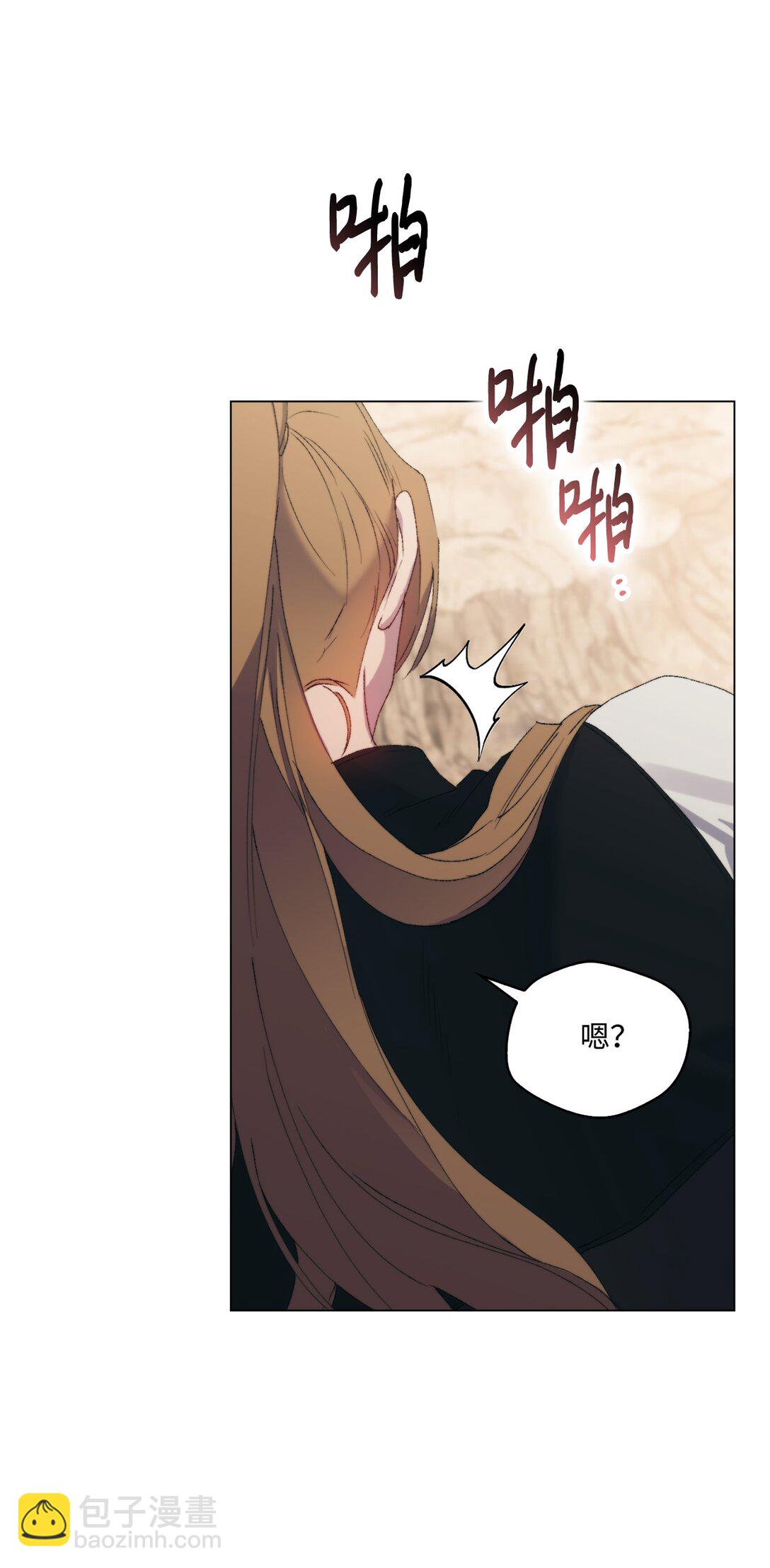 108 你创造了奇迹(1/2)-第109话