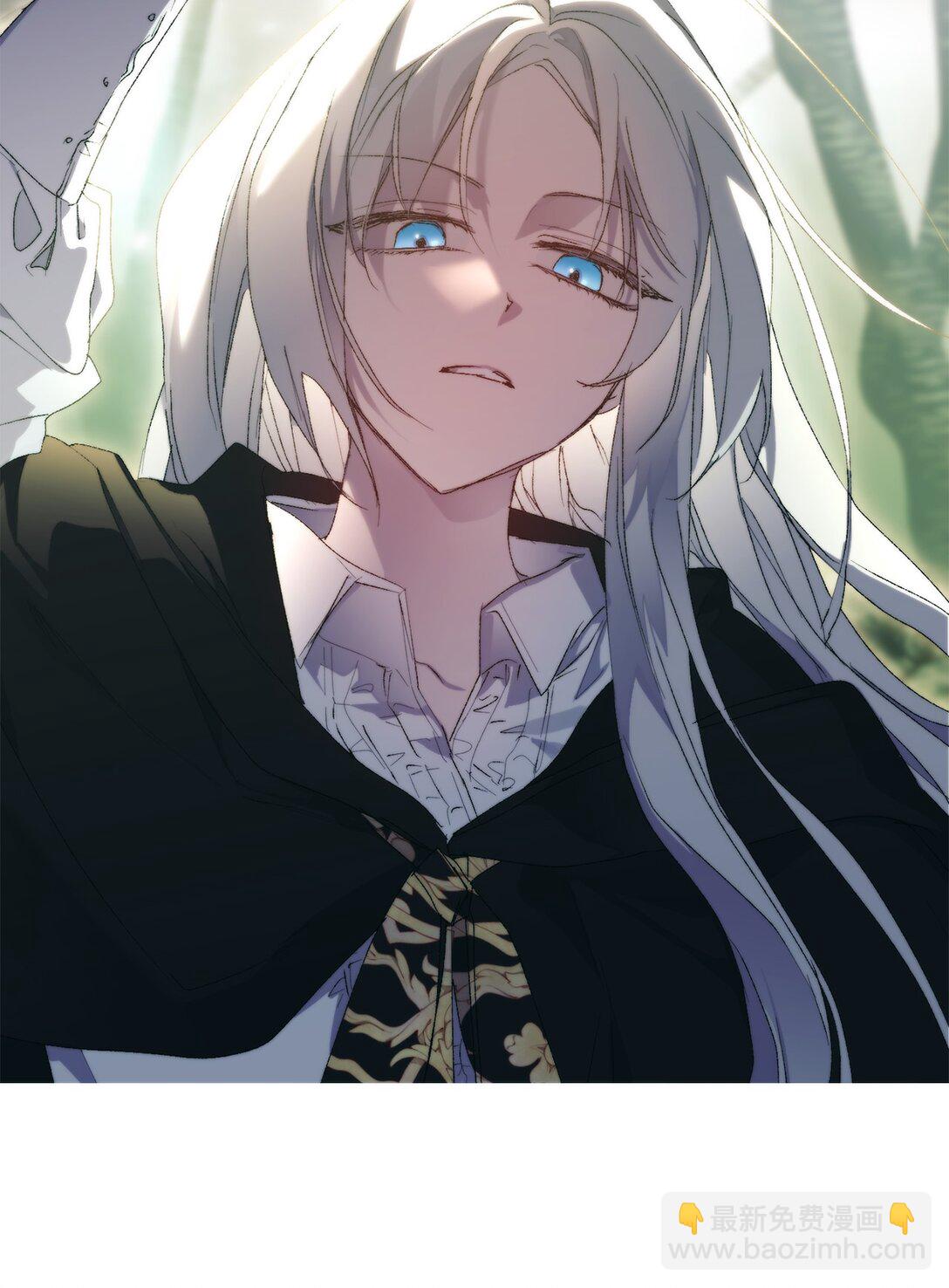 110 俯首称臣(1/3)-第111话