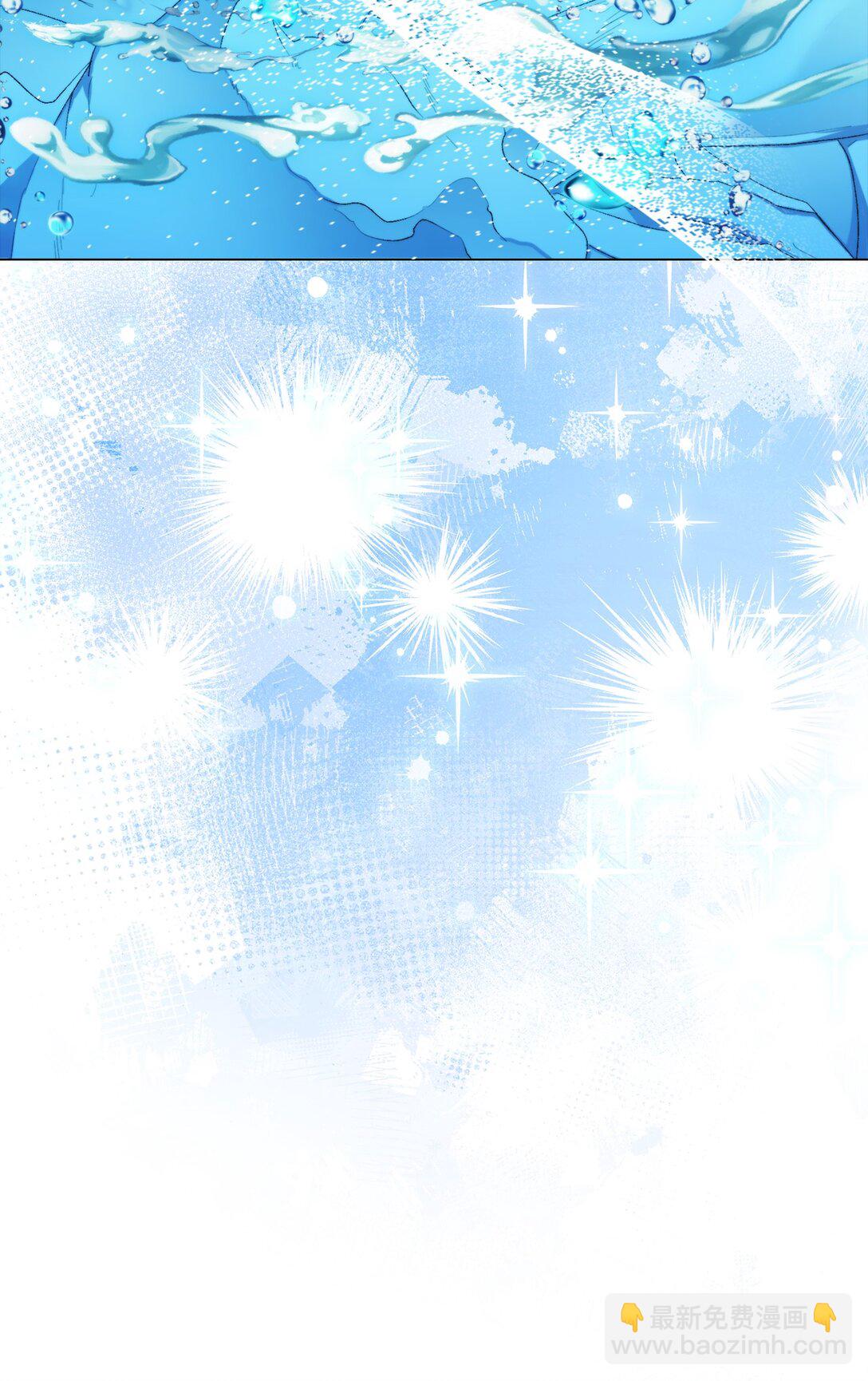 110 俯首称臣(1/3)-第111话