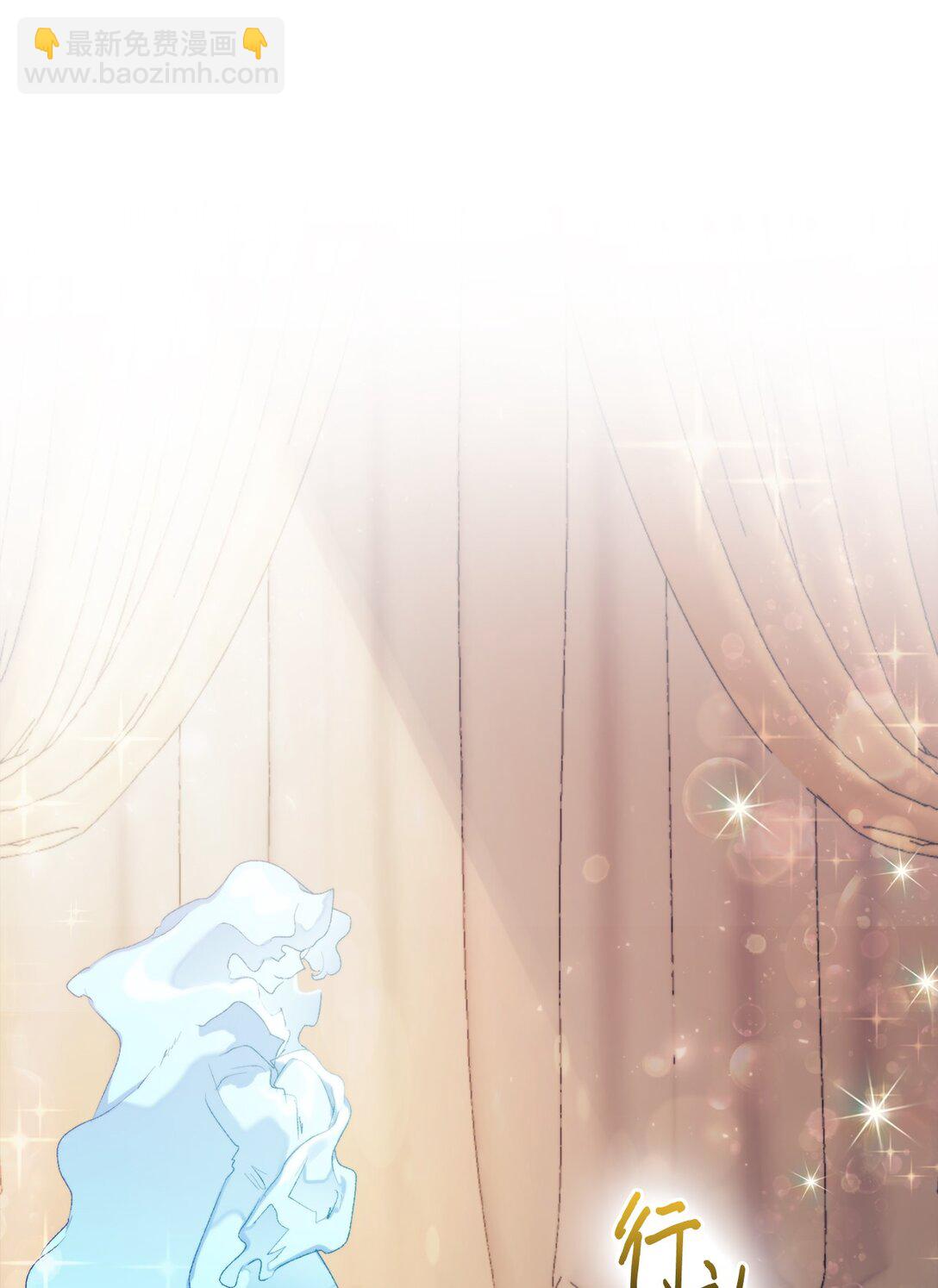 110 俯首称臣(1/3)-第111话