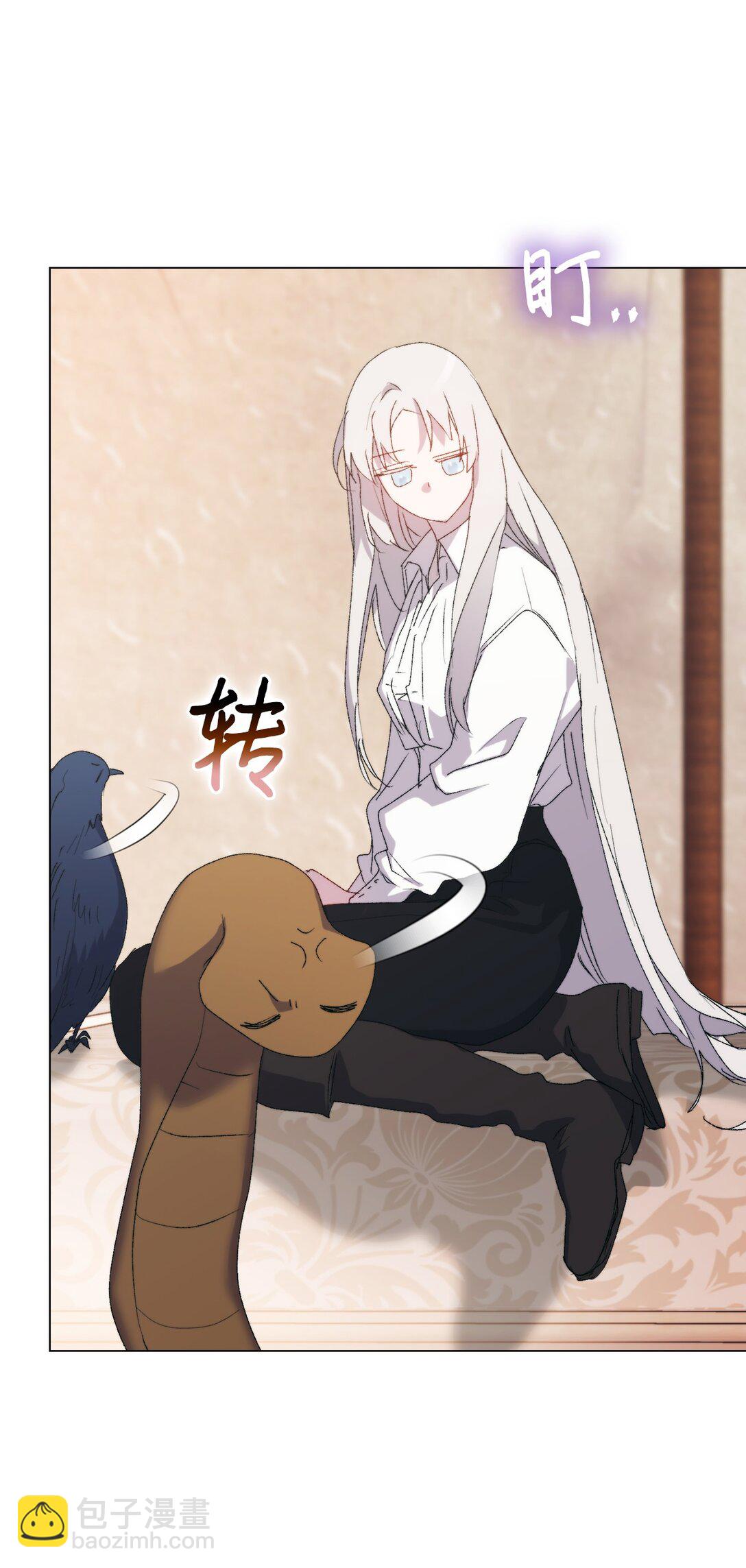 112 未知的存在(1/2)-第113话