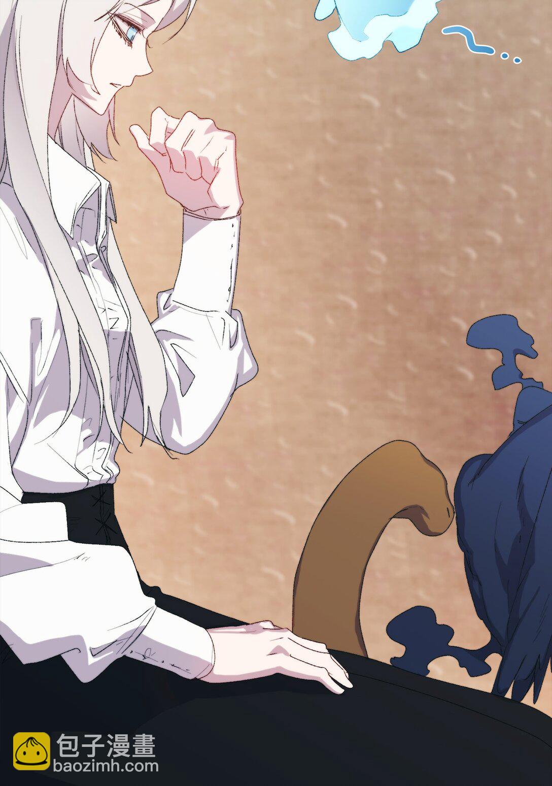 112 未知的存在(1/2)-第113话