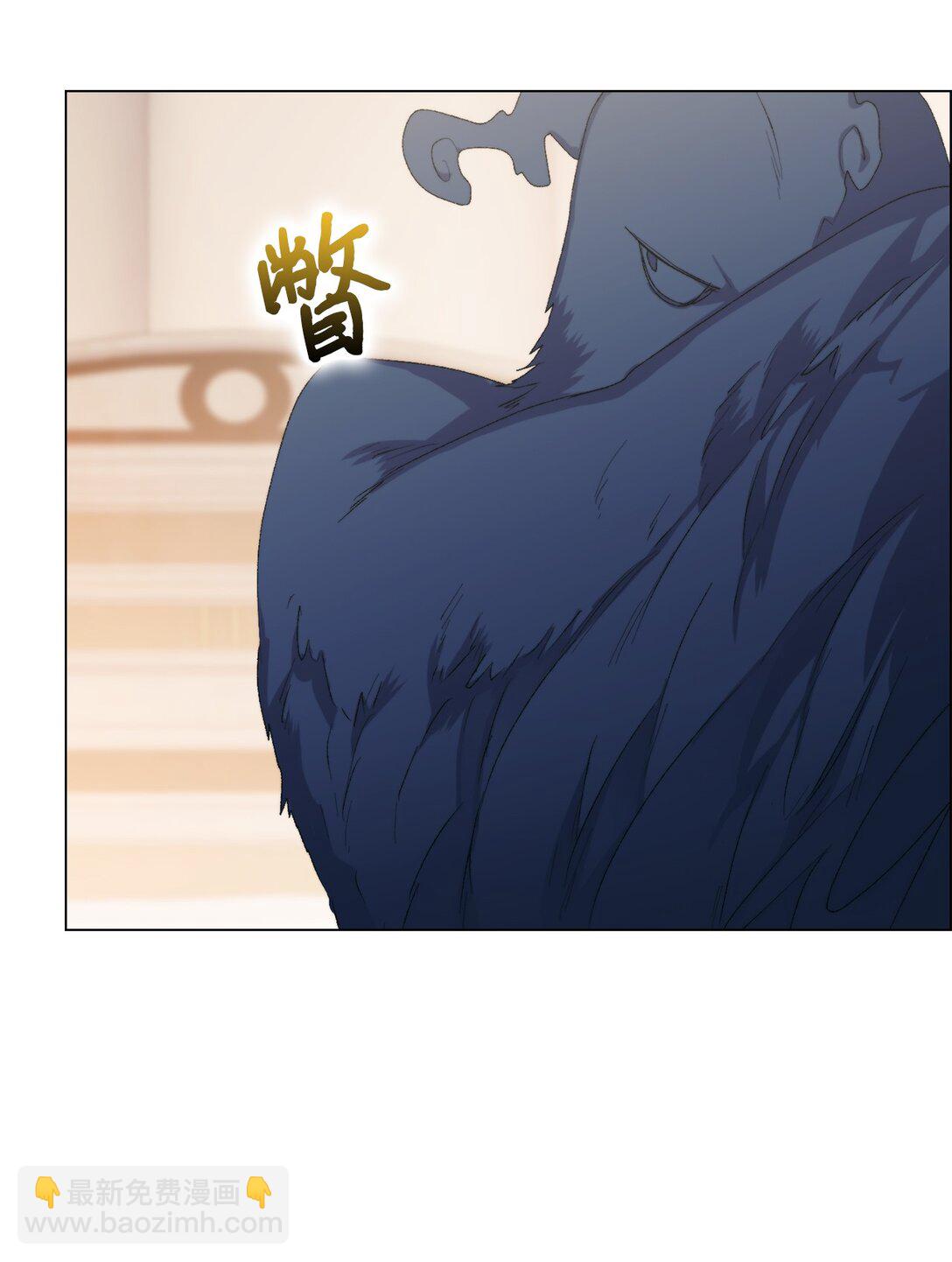 112 未知的存在(1/2)-第113话