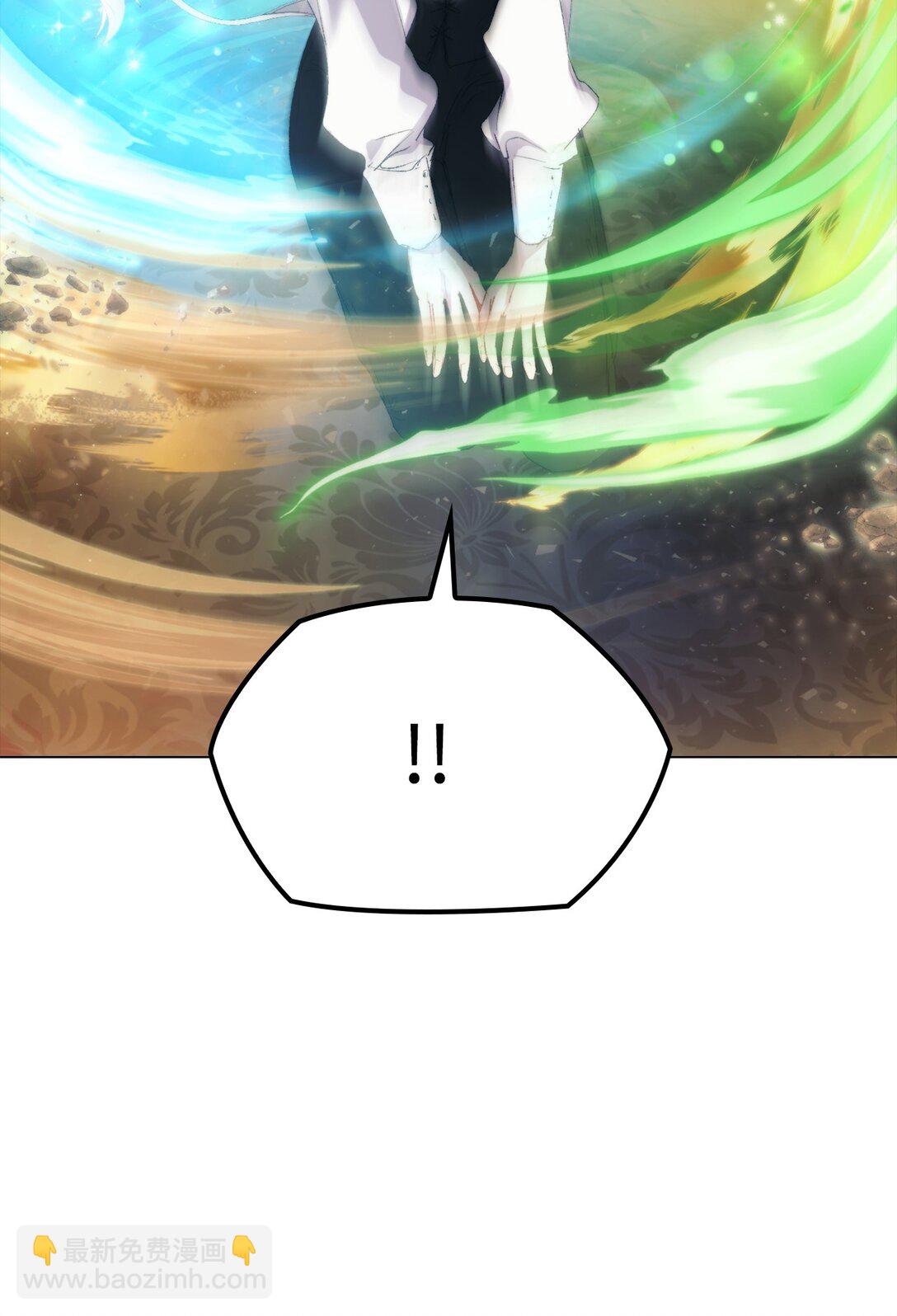 112 未知的存在(1/2)-第113话