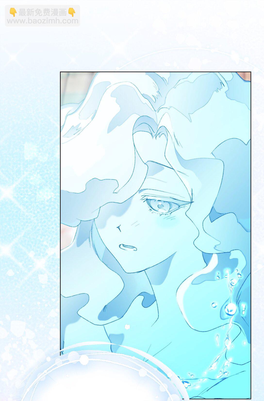 112 未知的存在(1/2)-第113话