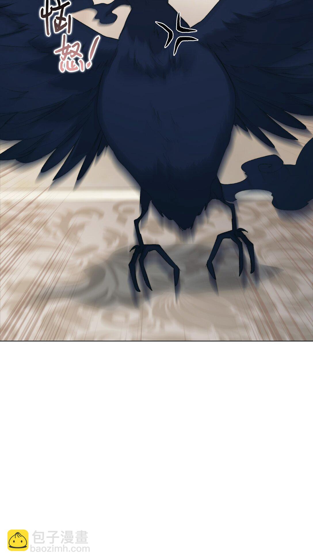 112 未知的存在(1/2)-第113话