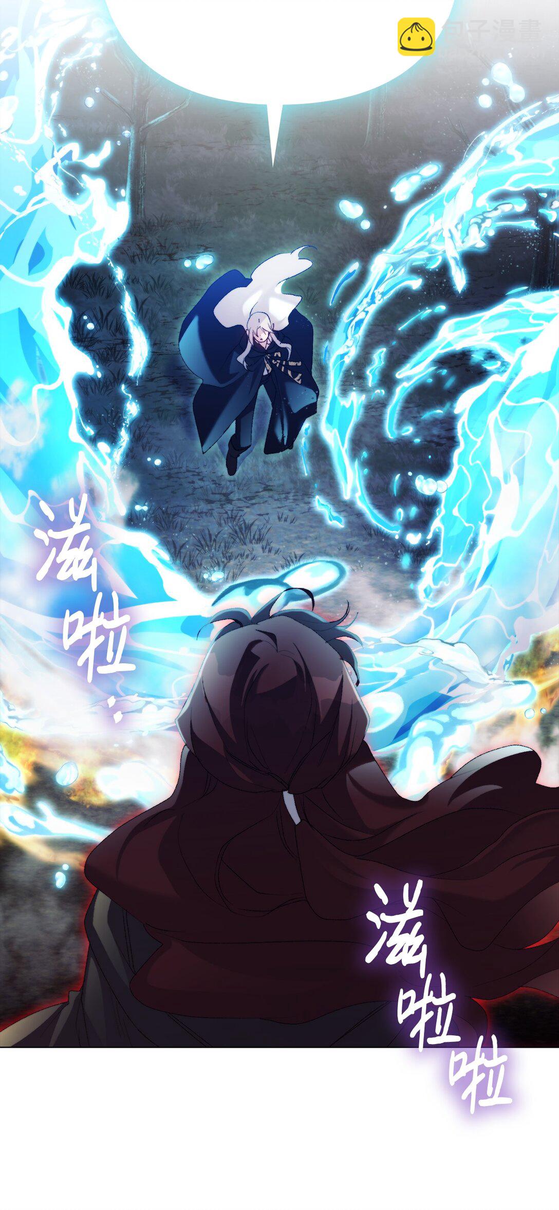 114 献祭三皇子(1/3)-第115话