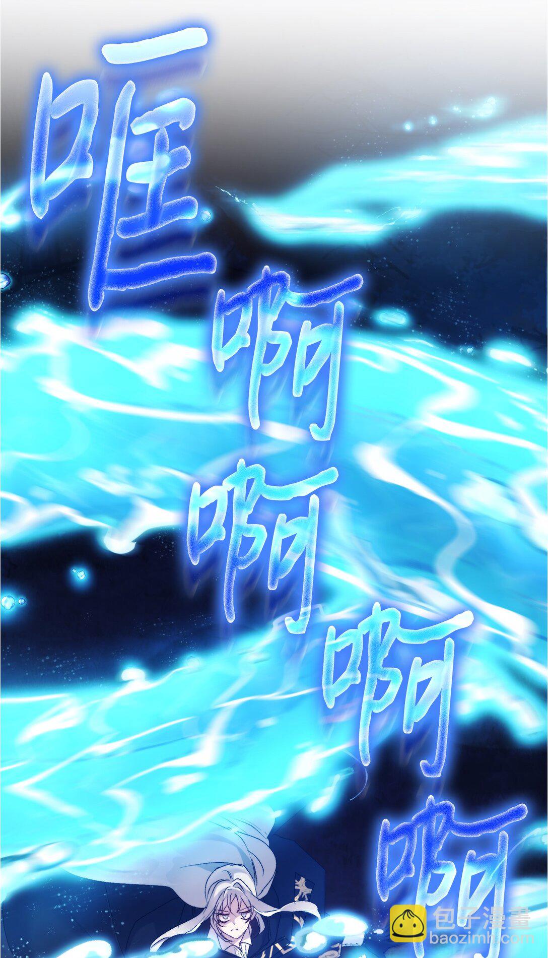 114 献祭三皇子(1/3)-第115话