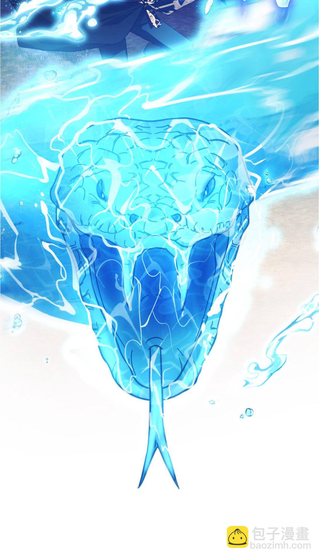 114 献祭三皇子(1/3)-第115话