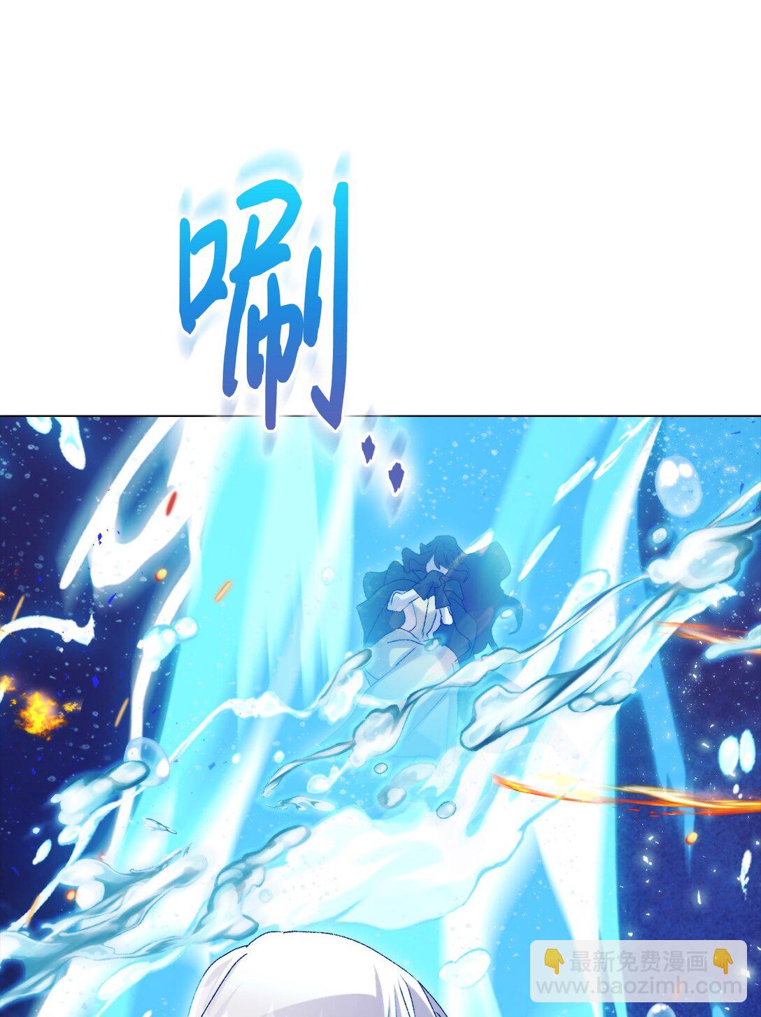 114 献祭三皇子(1/3)-第115话