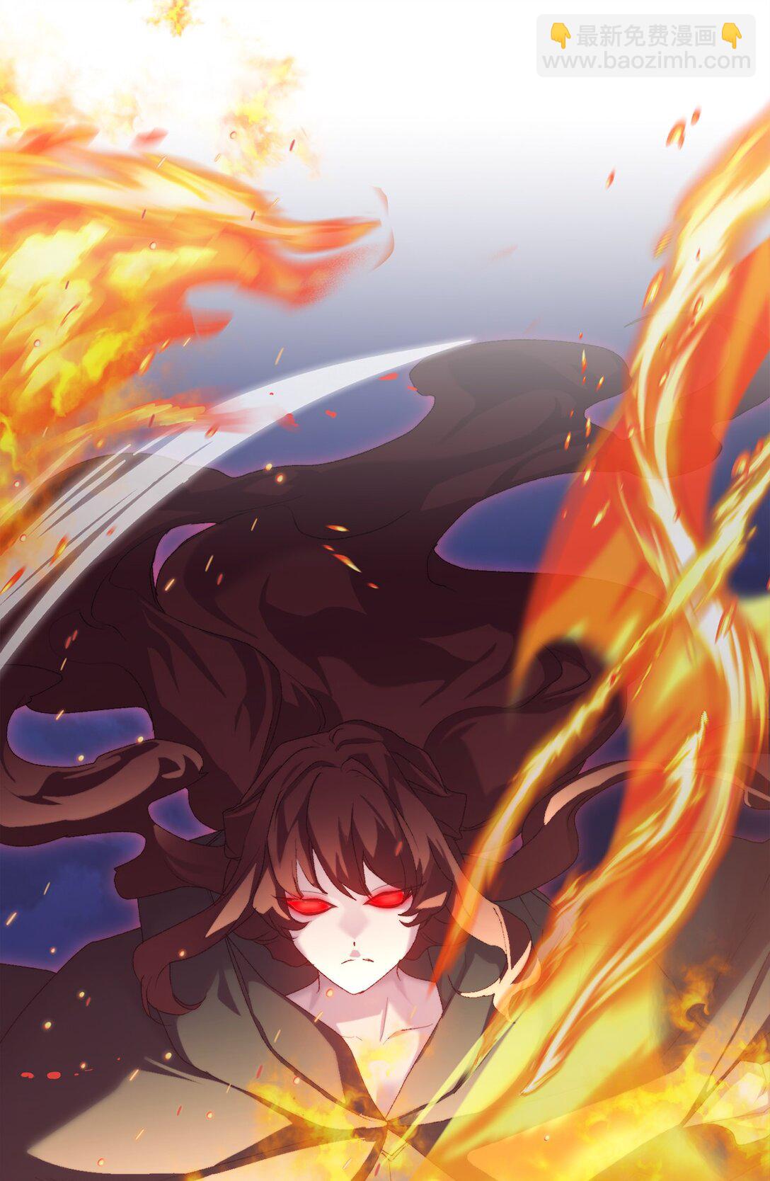 114 献祭三皇子(1/3)-第115话