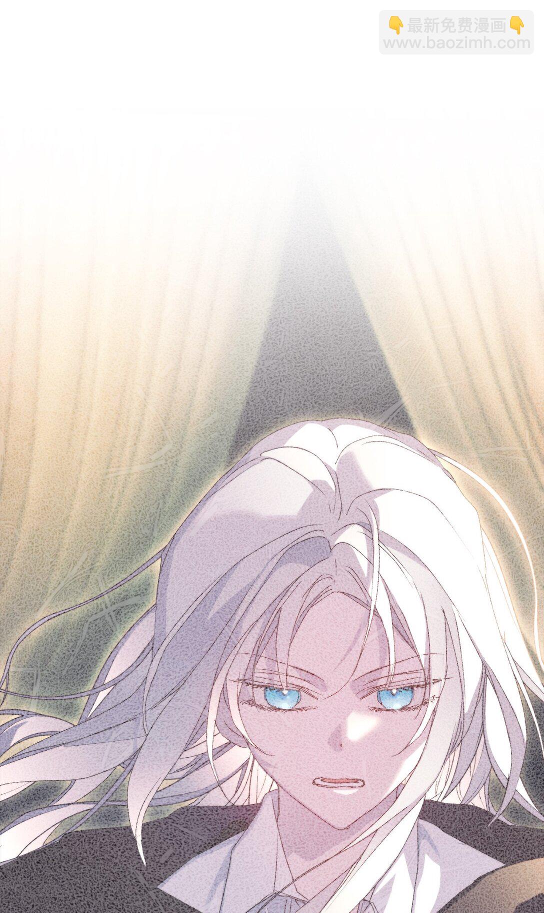 114 献祭三皇子(1/3)-第115话