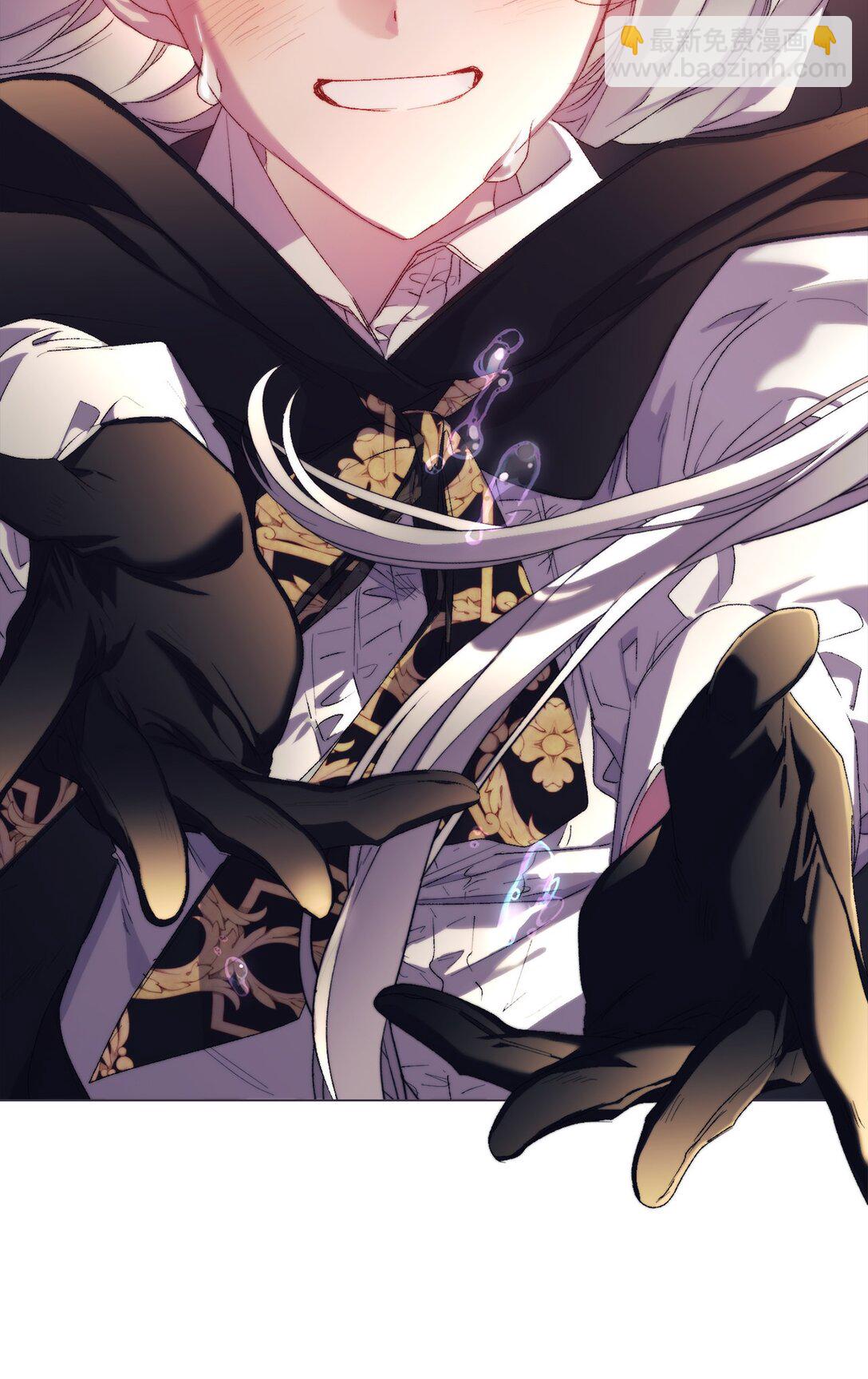 116 腥风血雨(1/2)-第117话