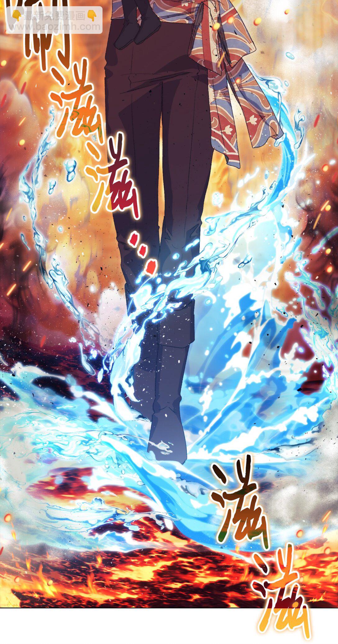 116 腥风血雨(1/2)-第117话