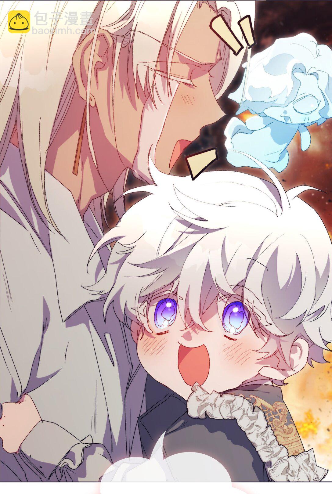 116 腥风血雨(1/2)-第117话