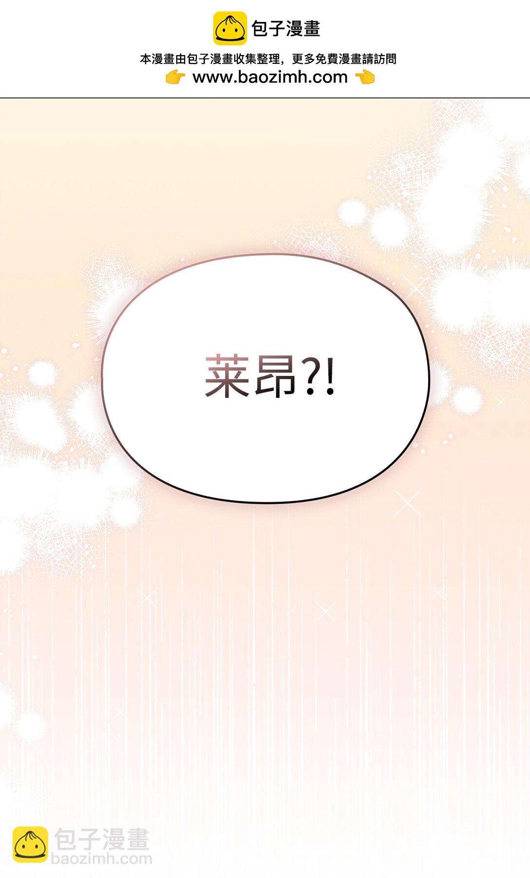 118 再给我一次机会(1/3)-第119话