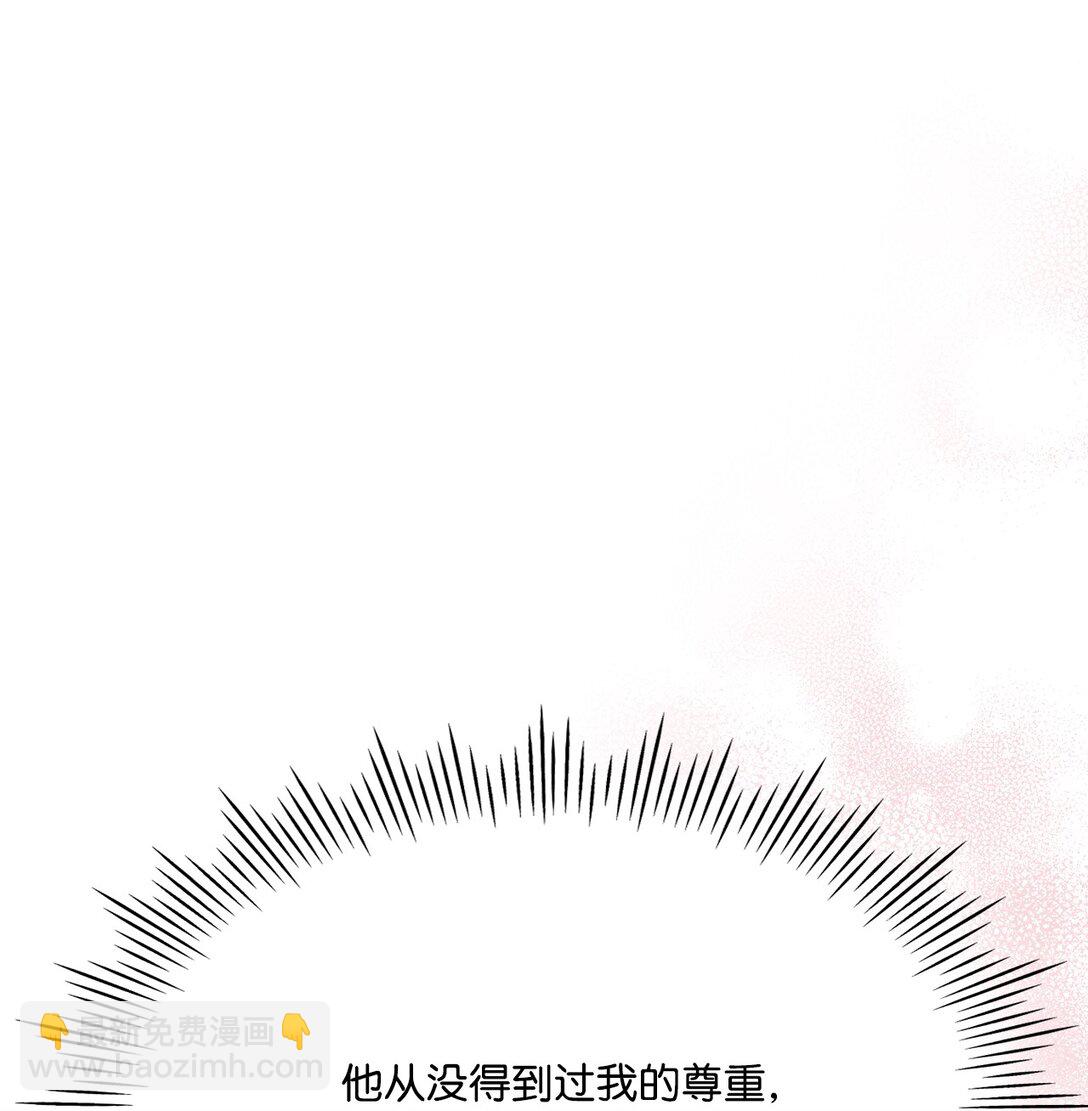 118 再给我一次机会(1/3)-第119话