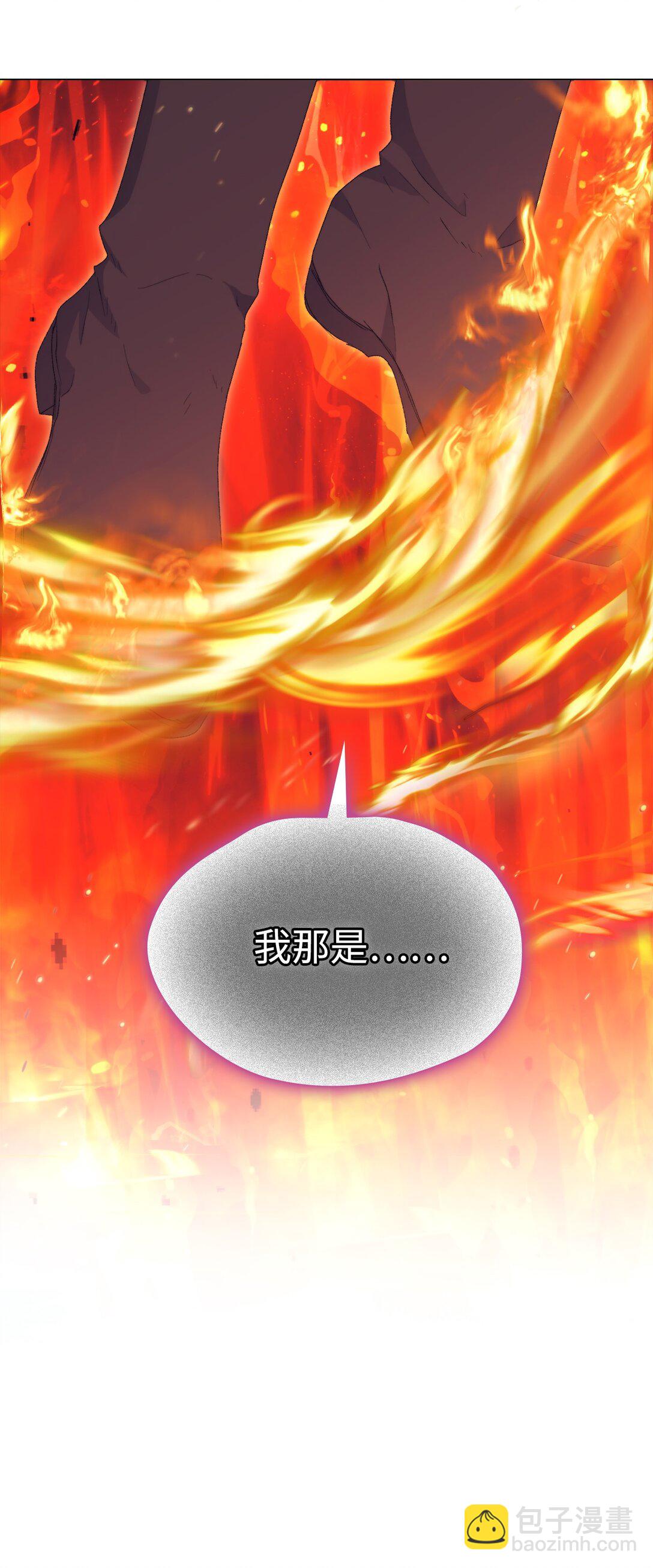 118 再给我一次机会(1/3)-第119话