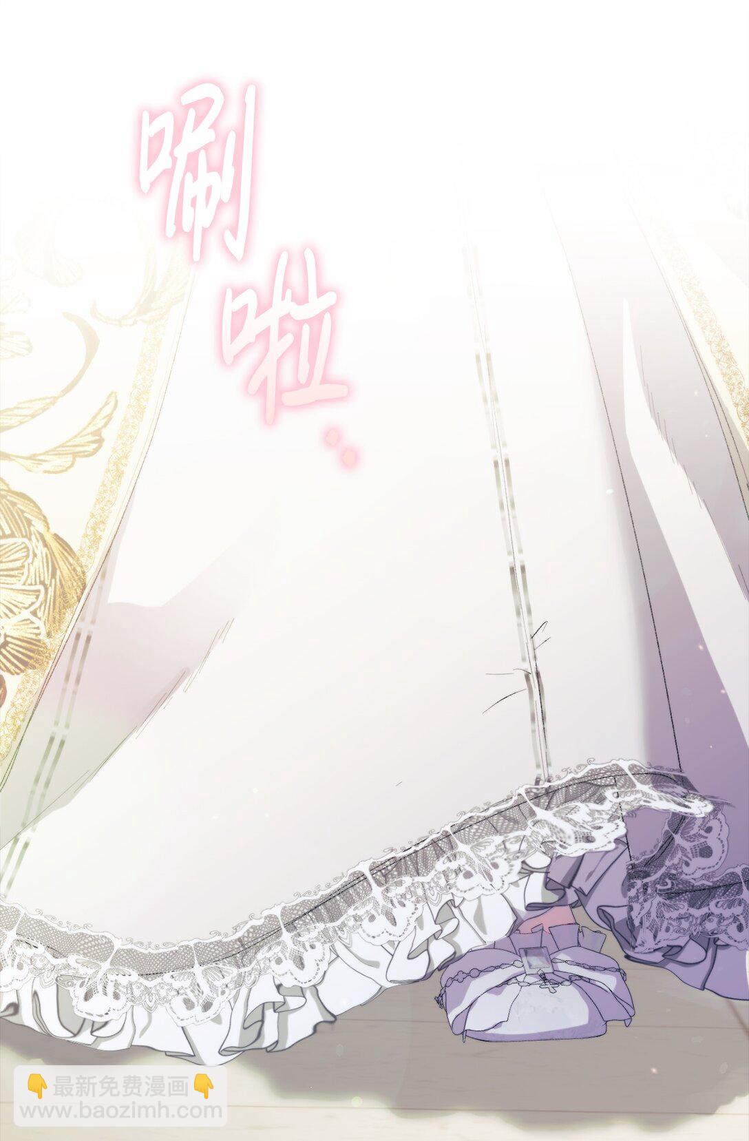 120 未知的新生(1/4)-第121话