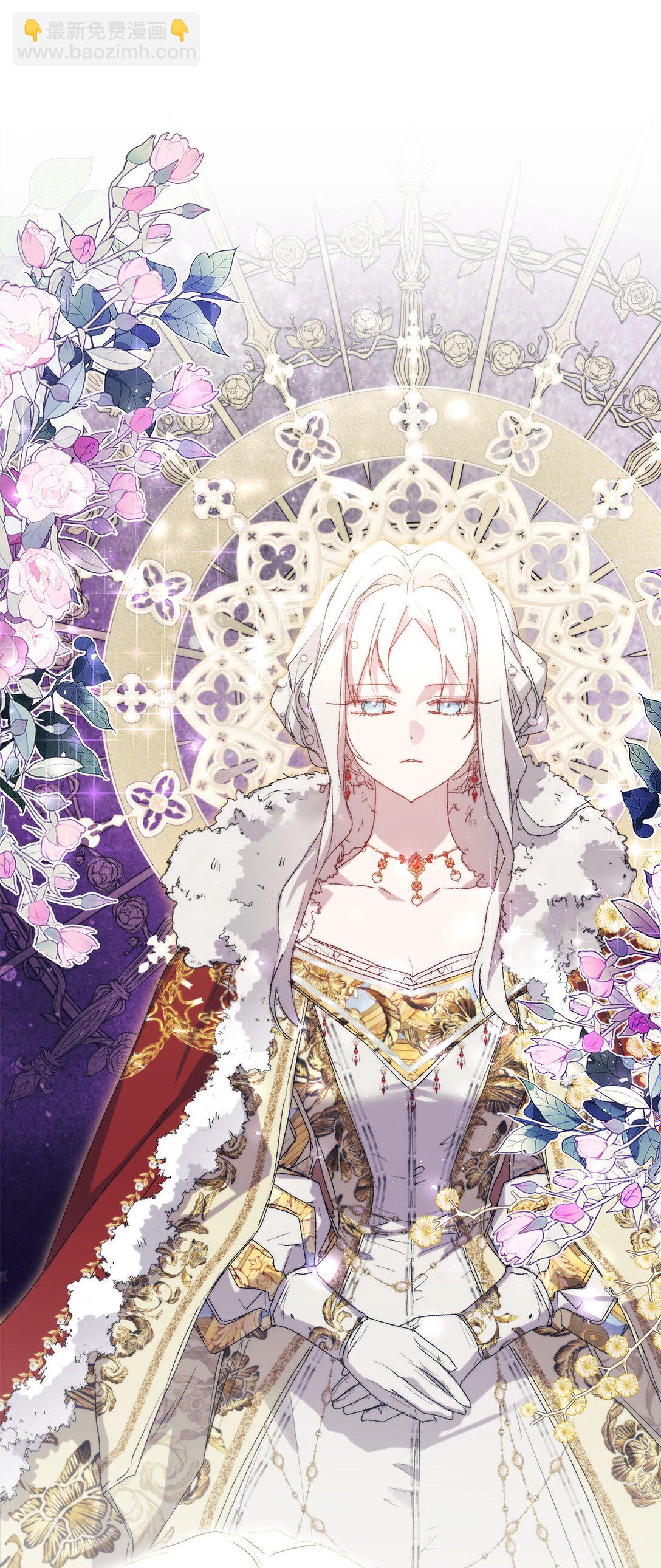 120 未知的新生(1/4)-第121话