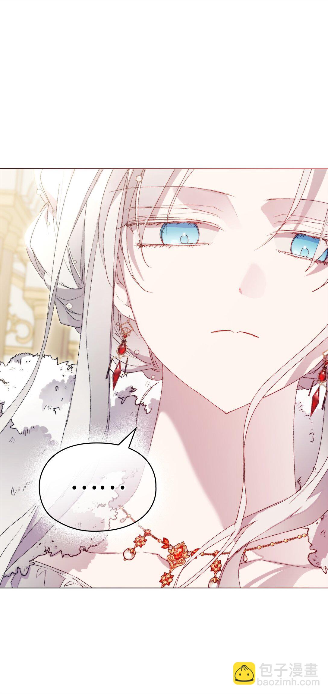 120 未知的新生(1/4)-第121话