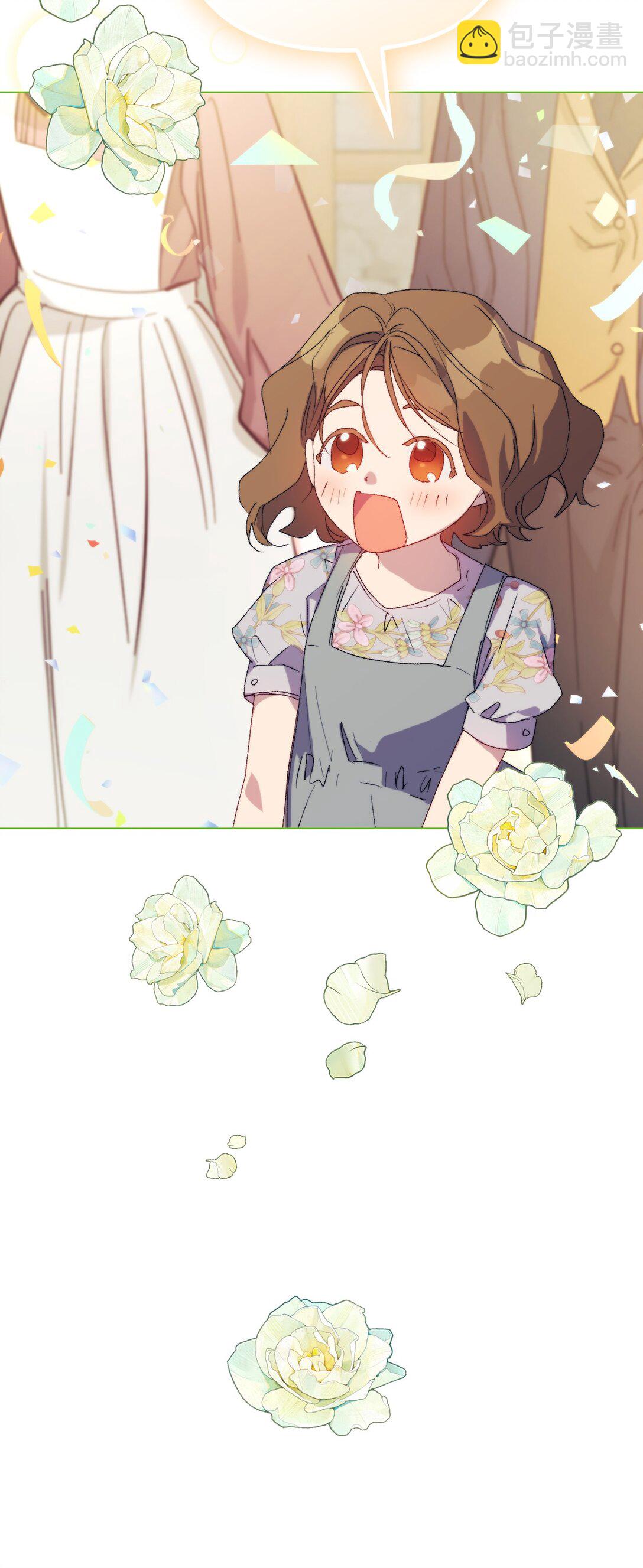 120 未知的新生(1/4)-第121话