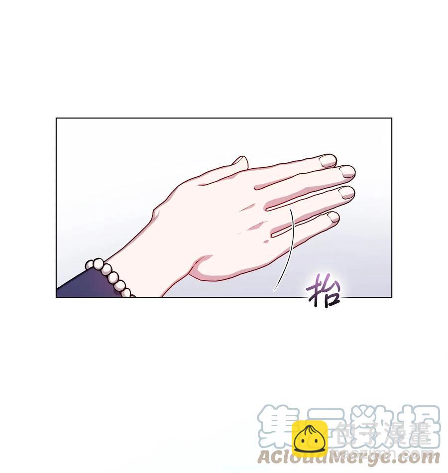 14 悲剧的爱(1/2)-第15话