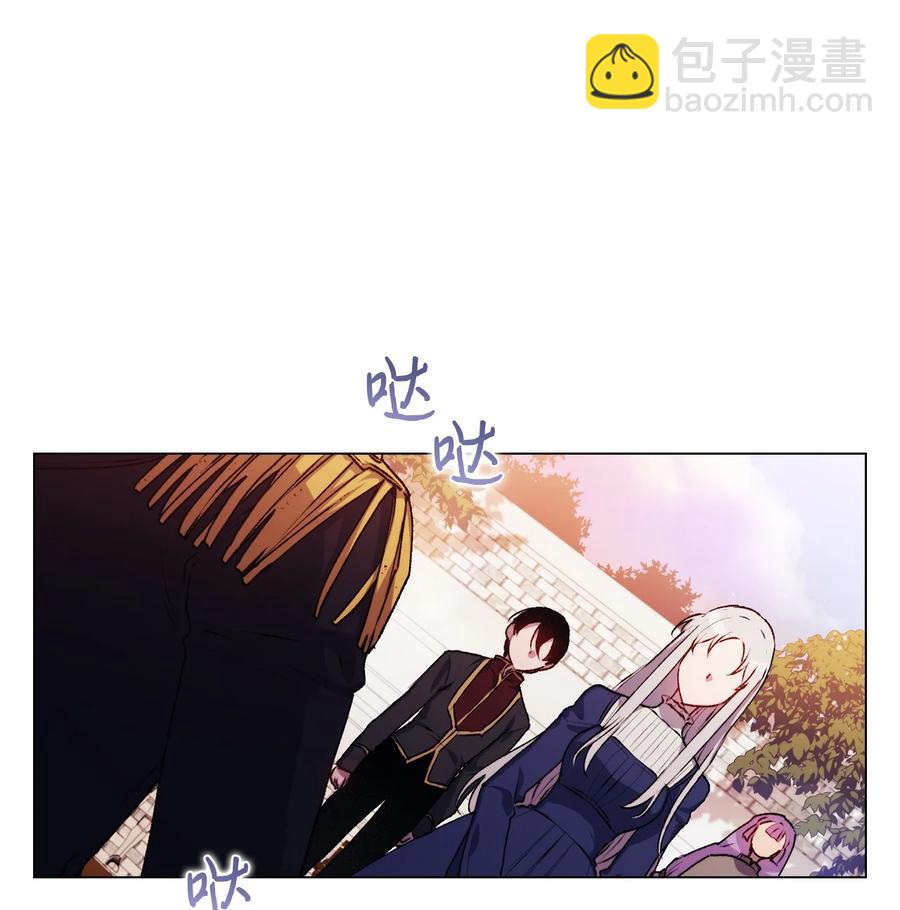 14 悲剧的爱(1/2)-第15话