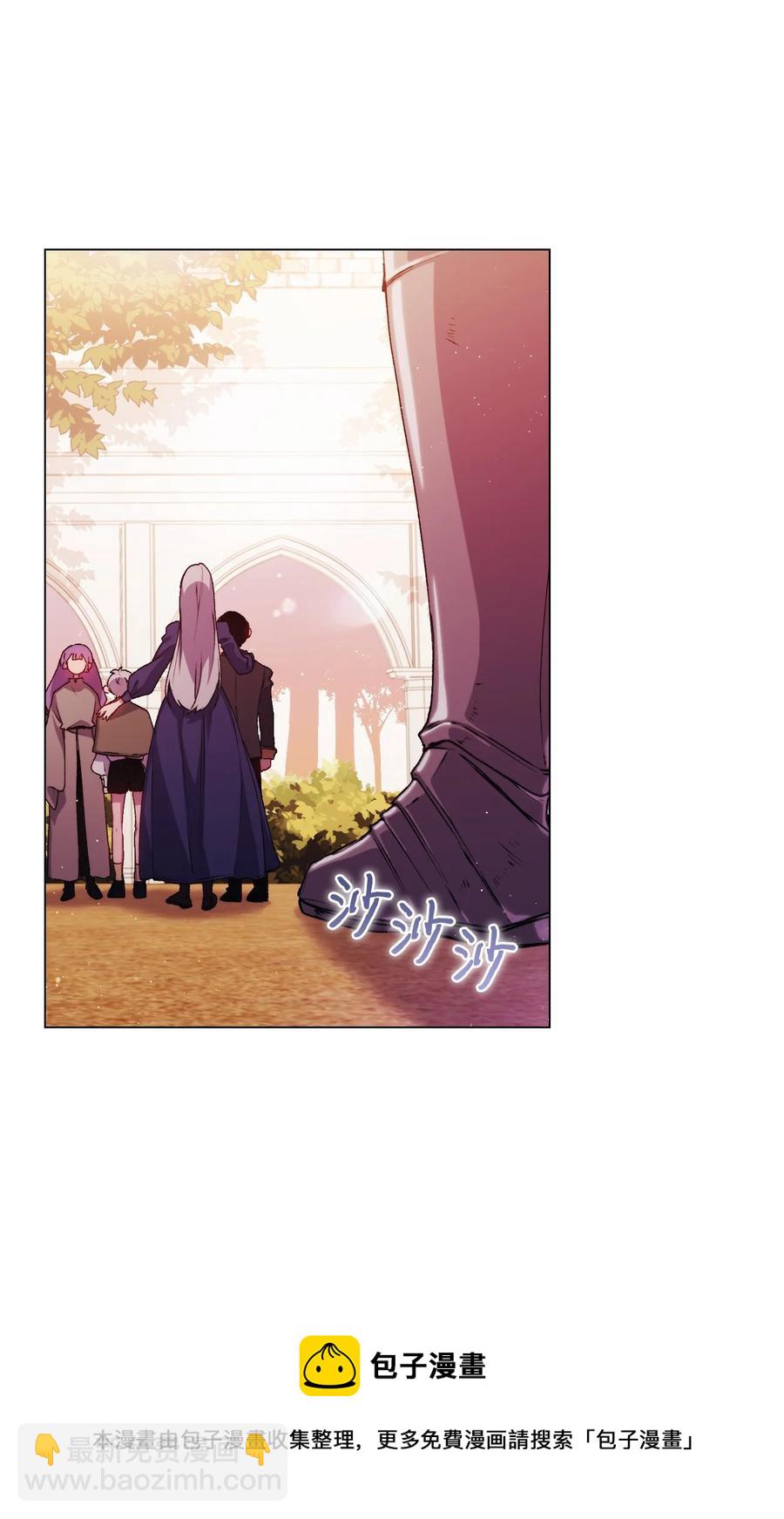 14 悲剧的爱(1/2)-第15话