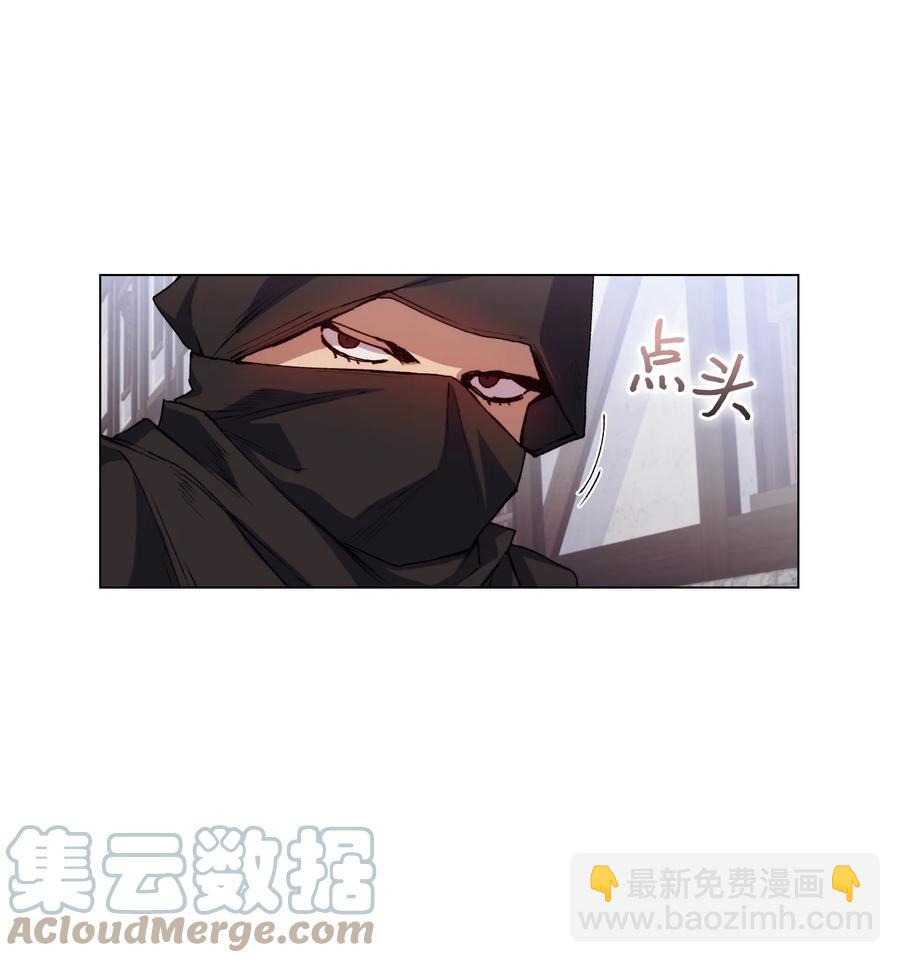 18 营救(1/2)-第19话