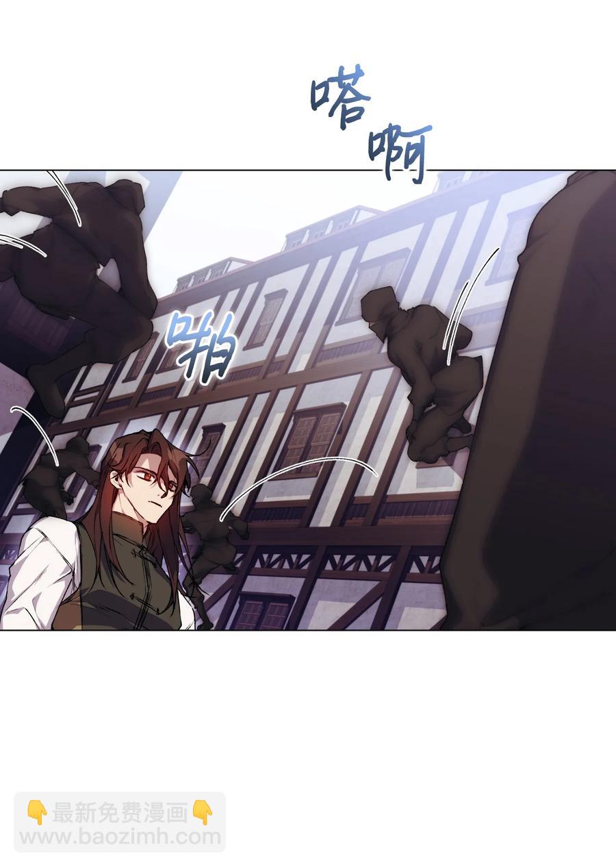 18 营救(1/2)-第19话