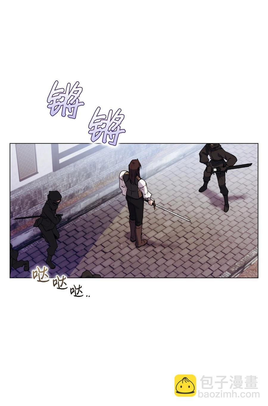 18 营救(1/2)-第19话