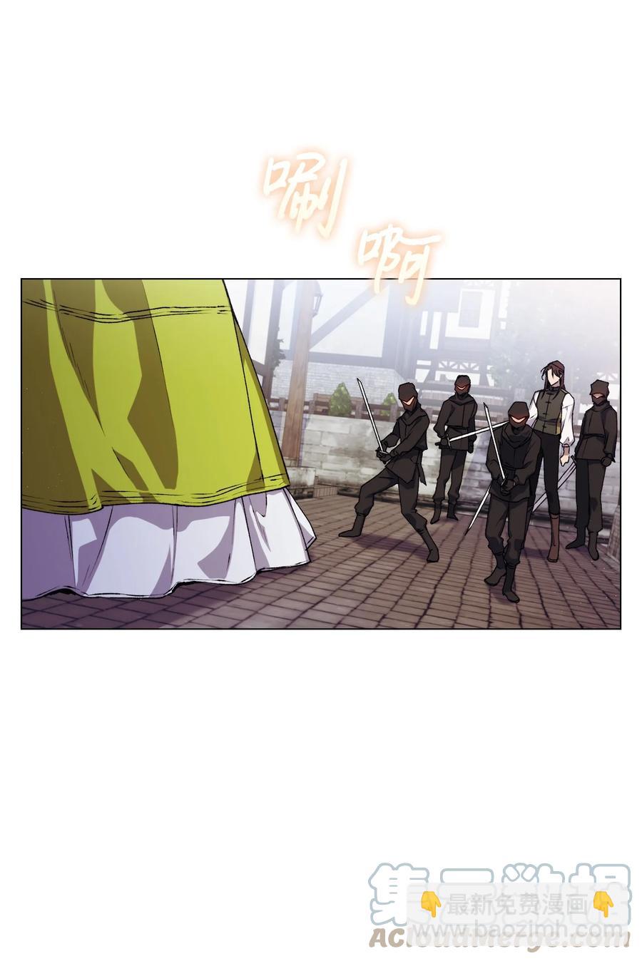 18 营救(1/2)-第19话