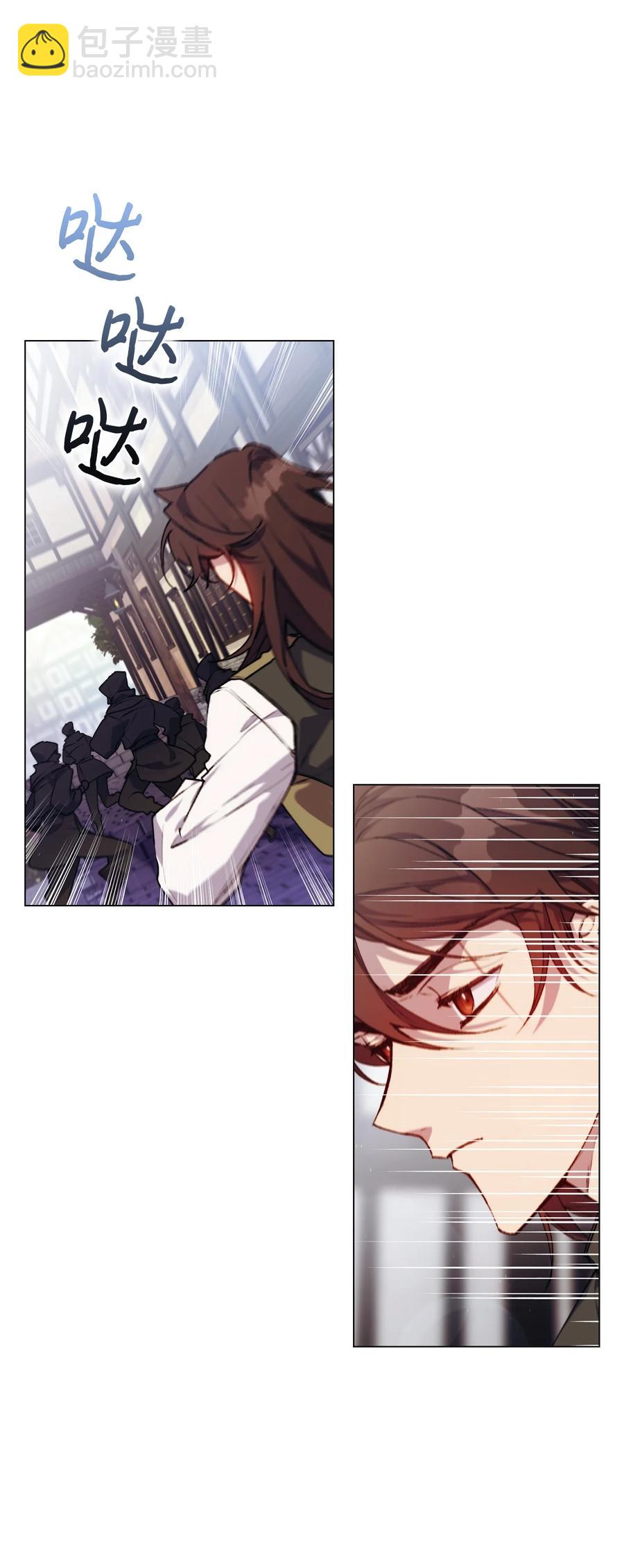 18 营救(1/2)-第19话