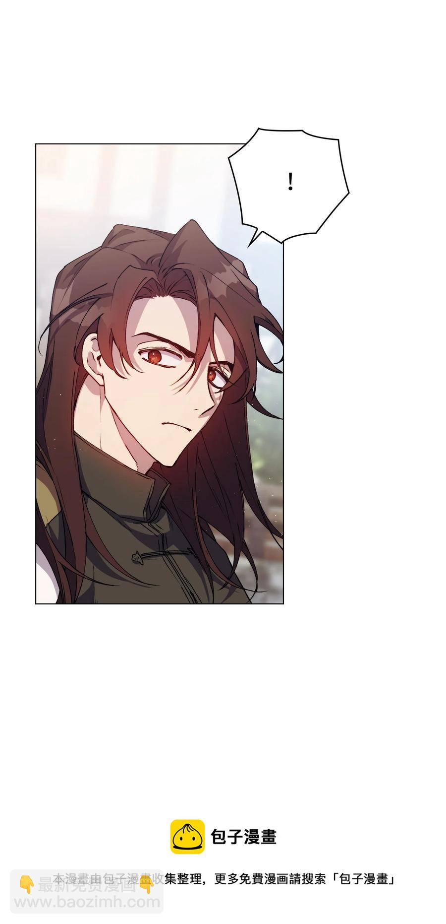 18 营救(1/2)-第19话