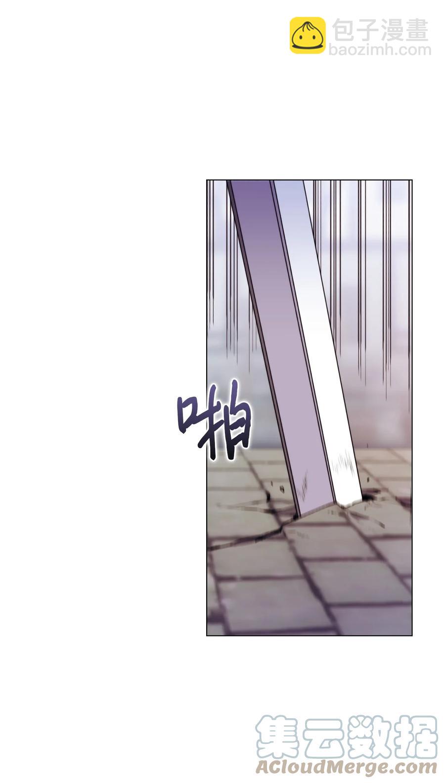 18 营救(1/2)-第19话