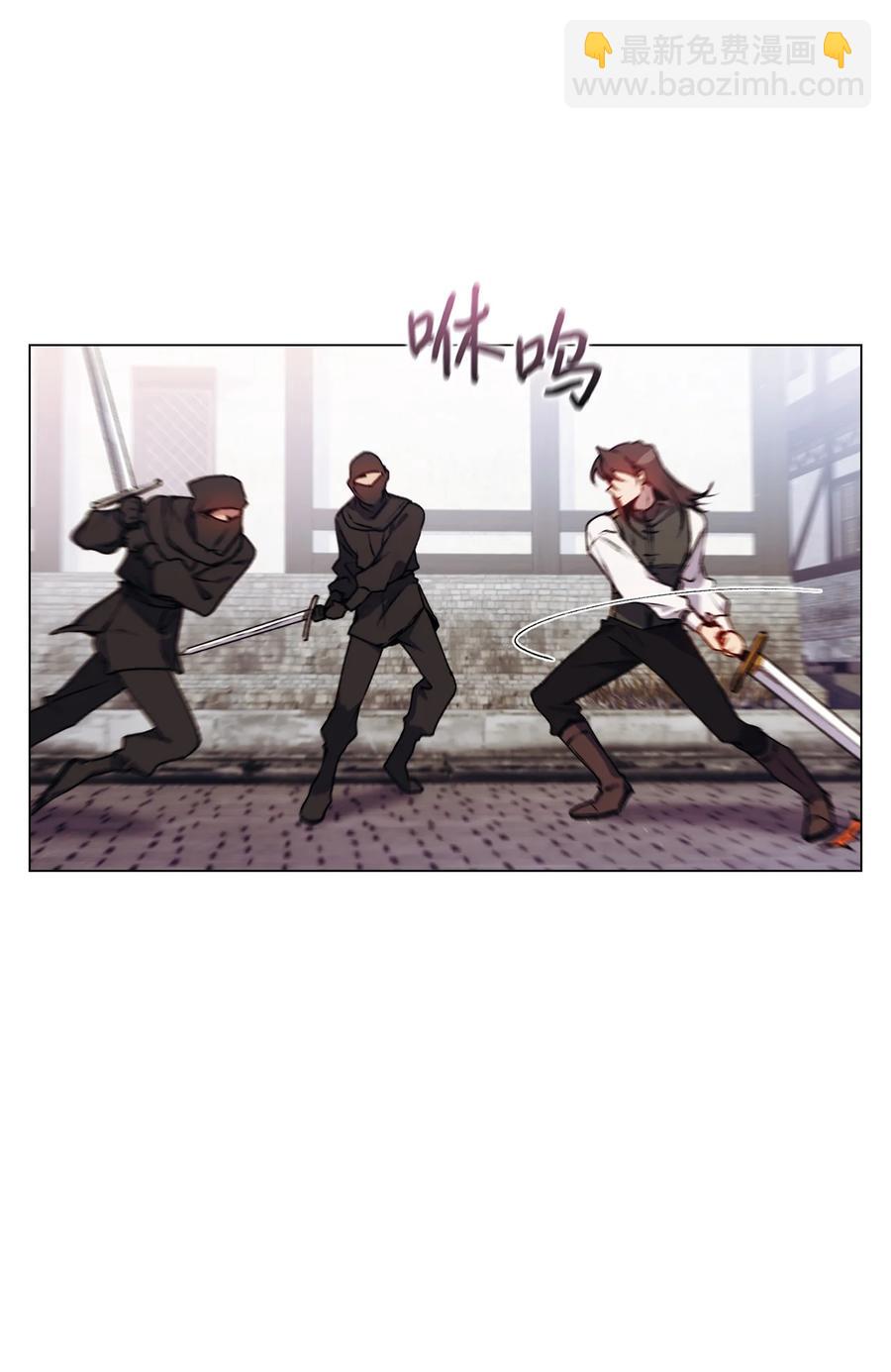 18 营救(1/2)-第19话