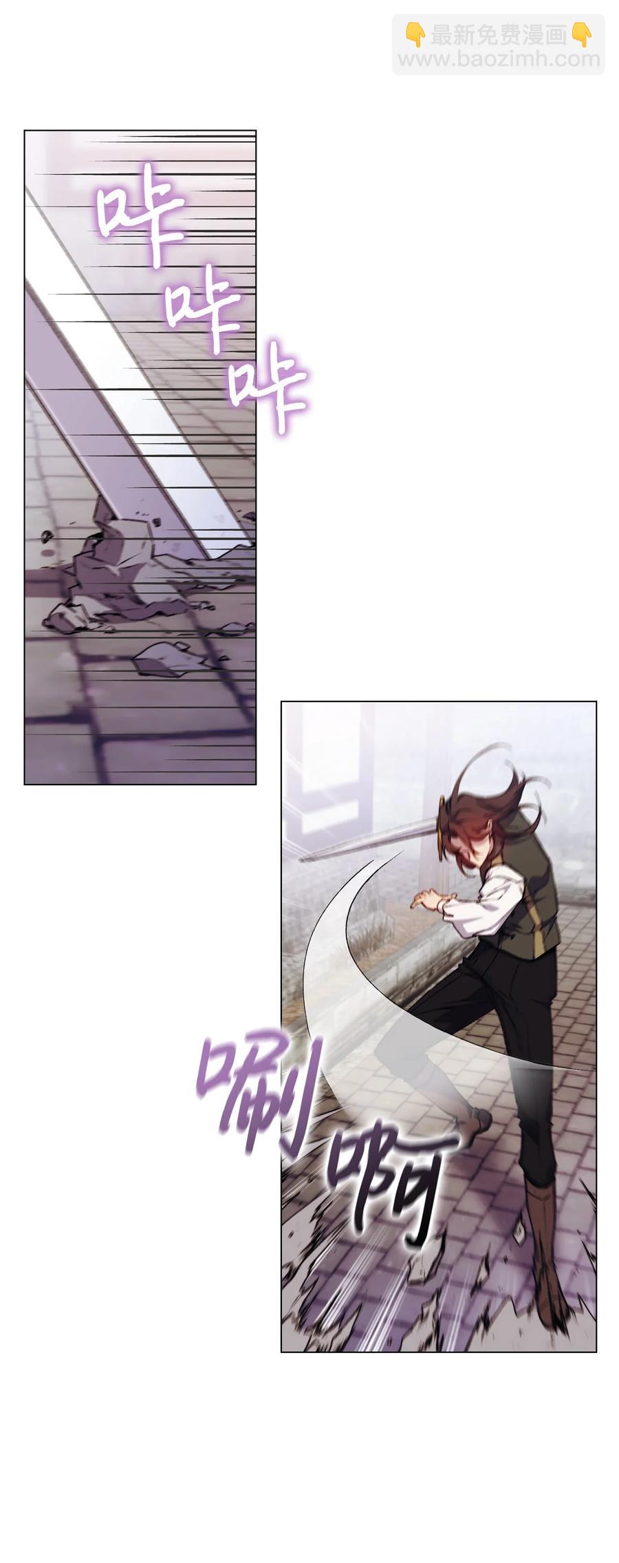 18 营救(1/2)-第19话