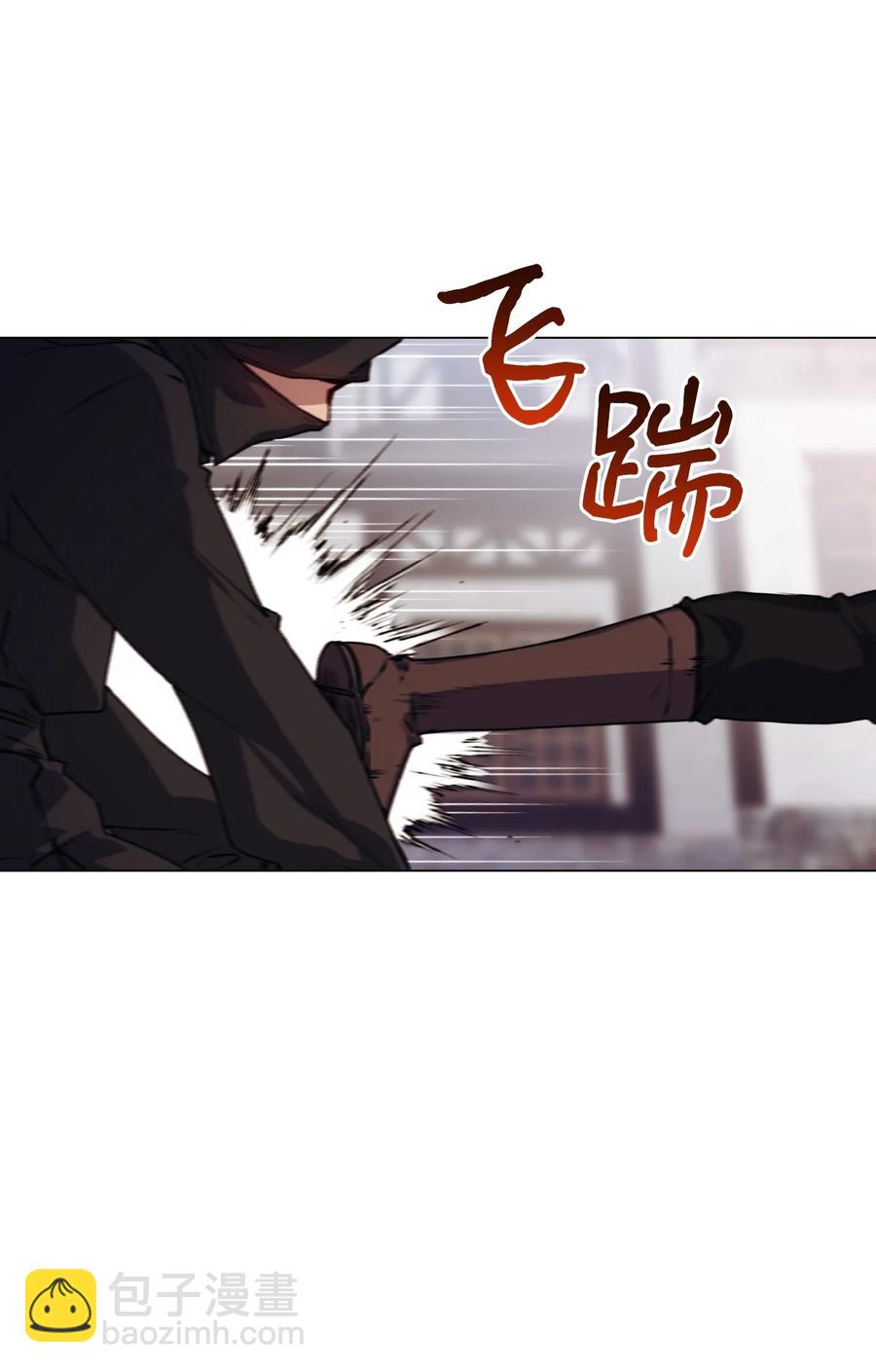 18 营救(1/2)-第19话