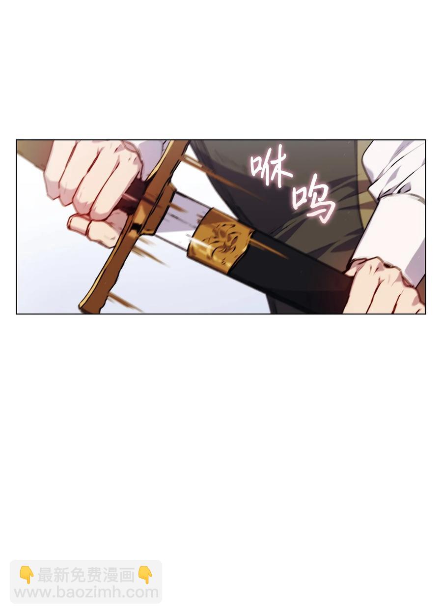 18 营救(1/2)-第19话