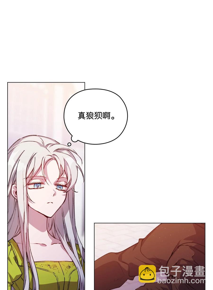 18 营救(1/2)-第19话