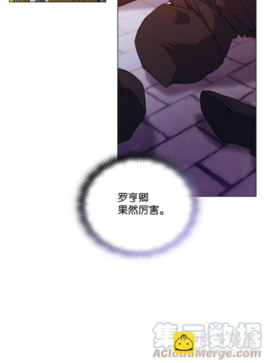 18 营救(1/2)-第19话