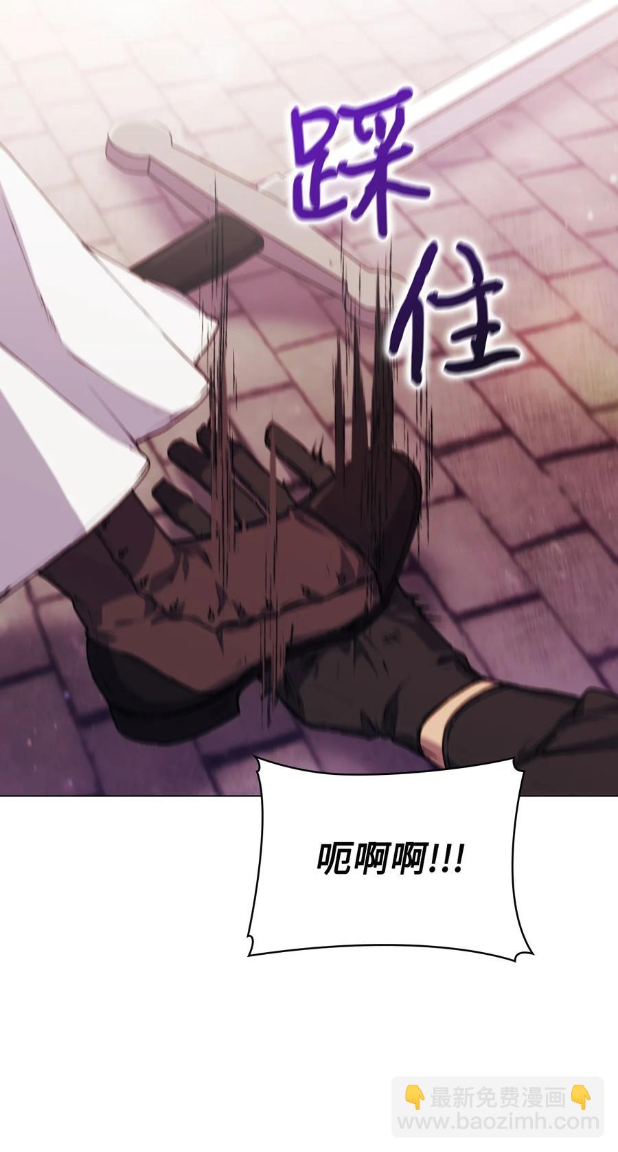 18 营救(1/2)-第19话