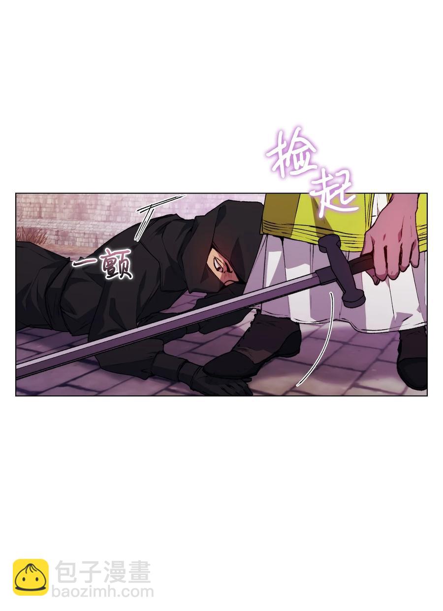 18 营救(1/2)-第19话