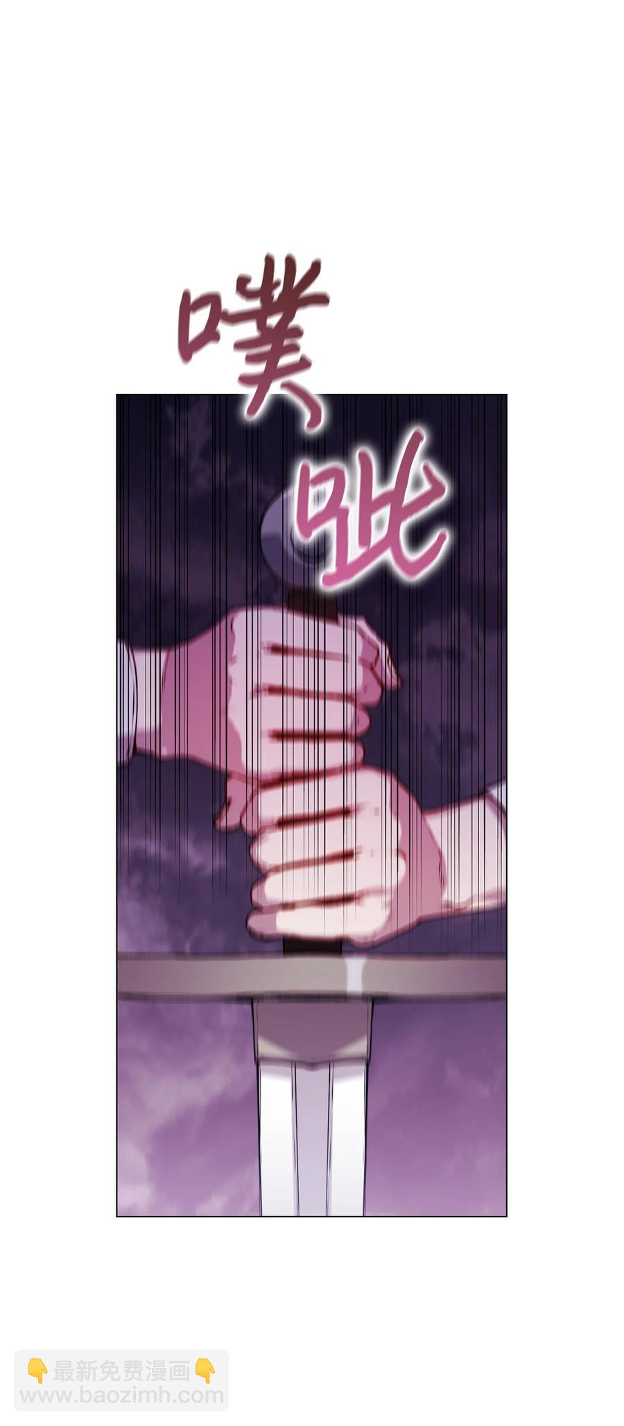 18 营救(1/2)-第19话