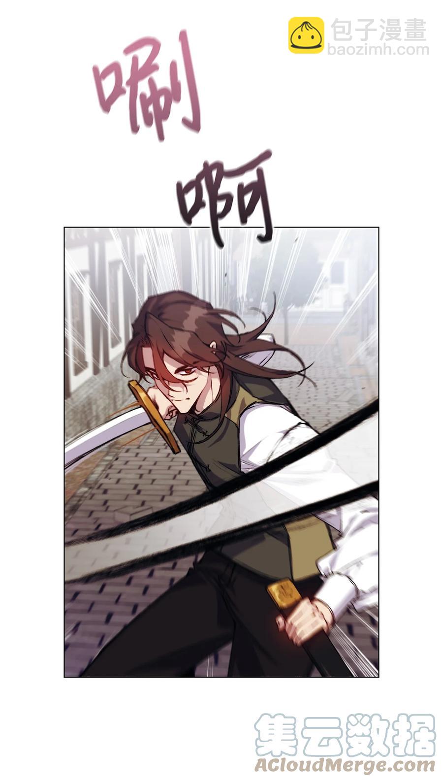 18 营救(1/2)-第19话