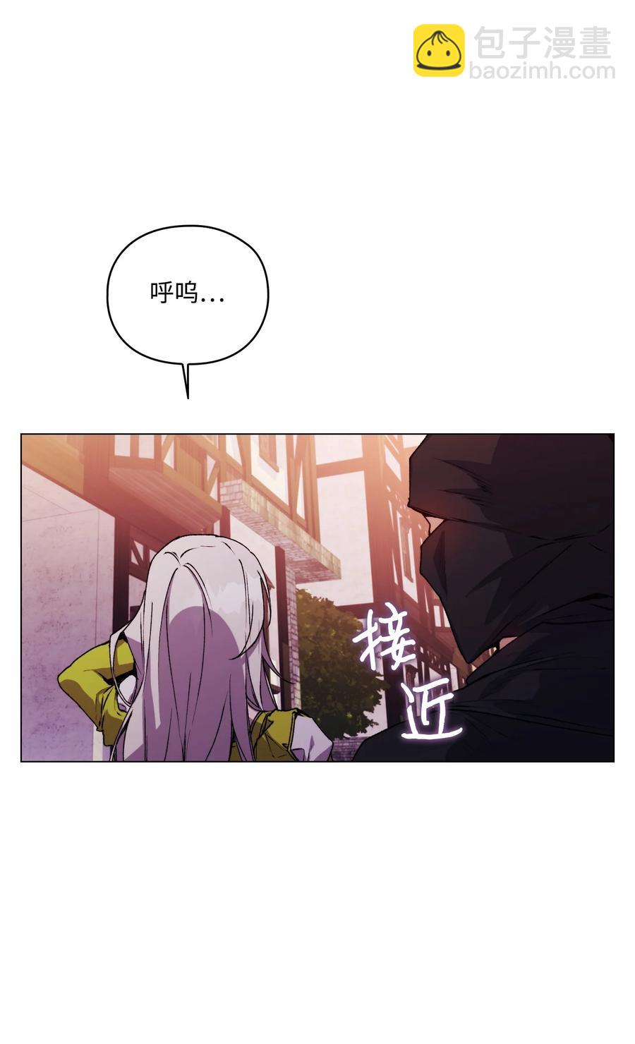 18 营救(1/2)-第19话