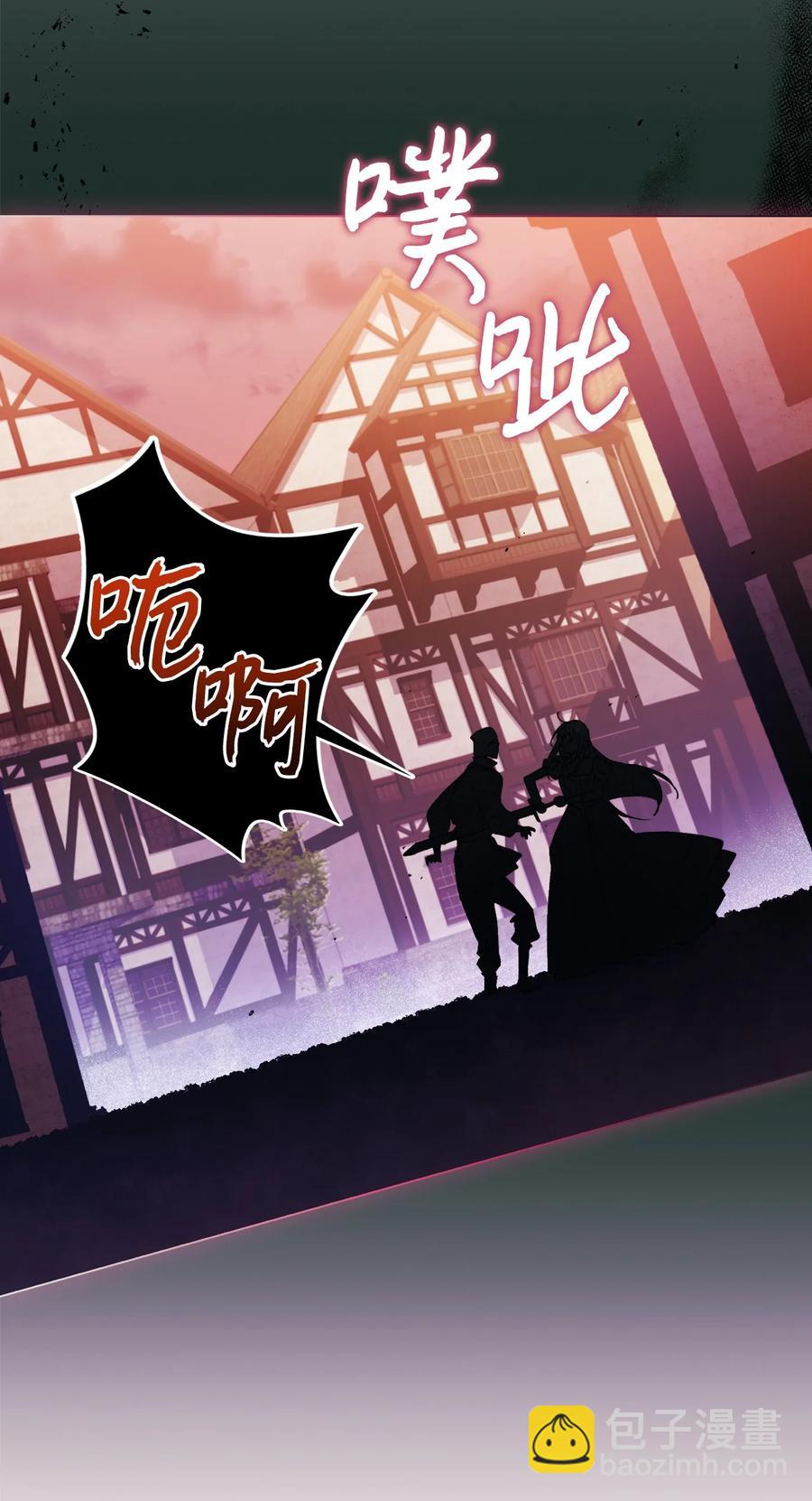 18 营救(1/2)-第19话